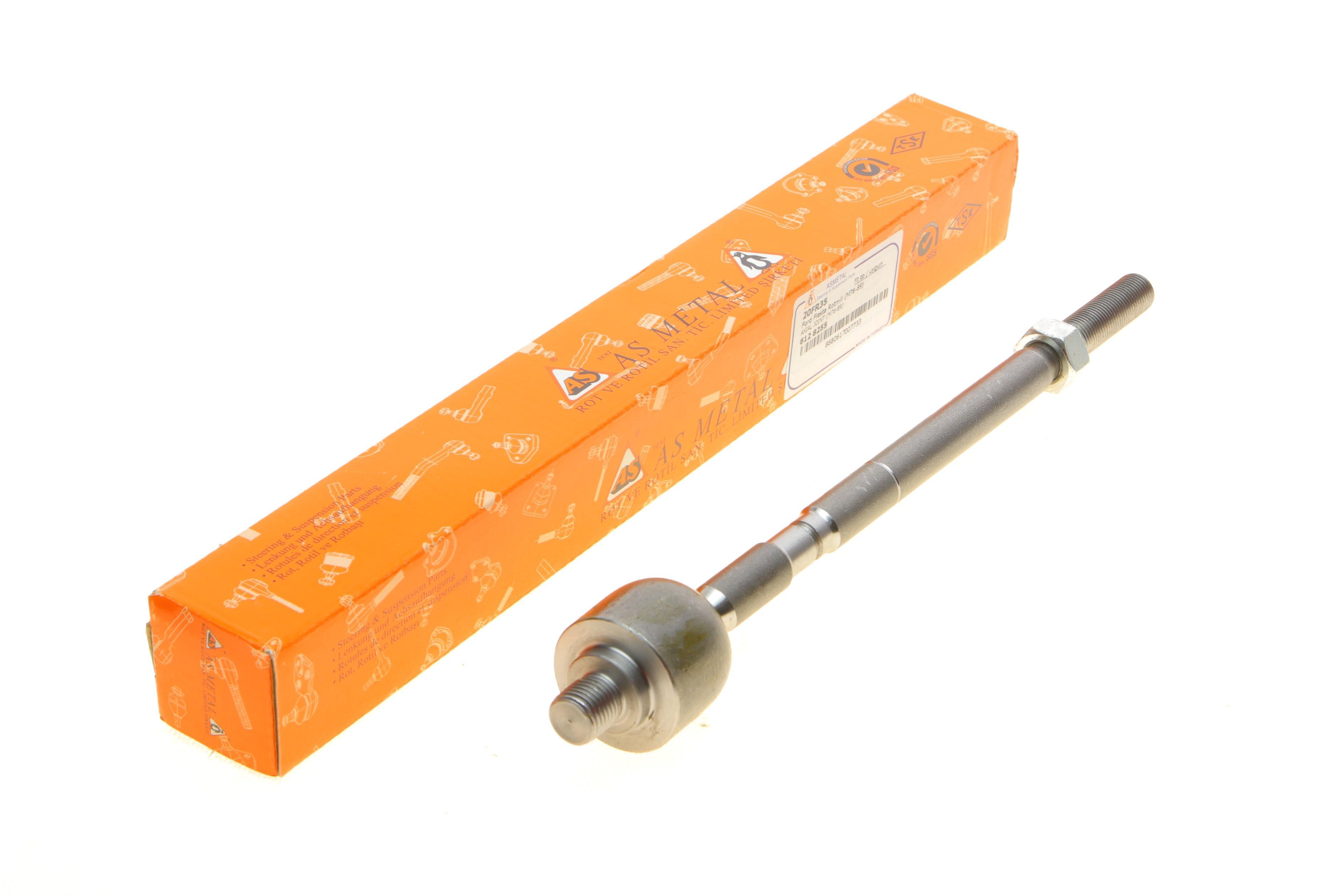 Тяга рульова Ford Fiesta 81-89 (L=262.5mm)