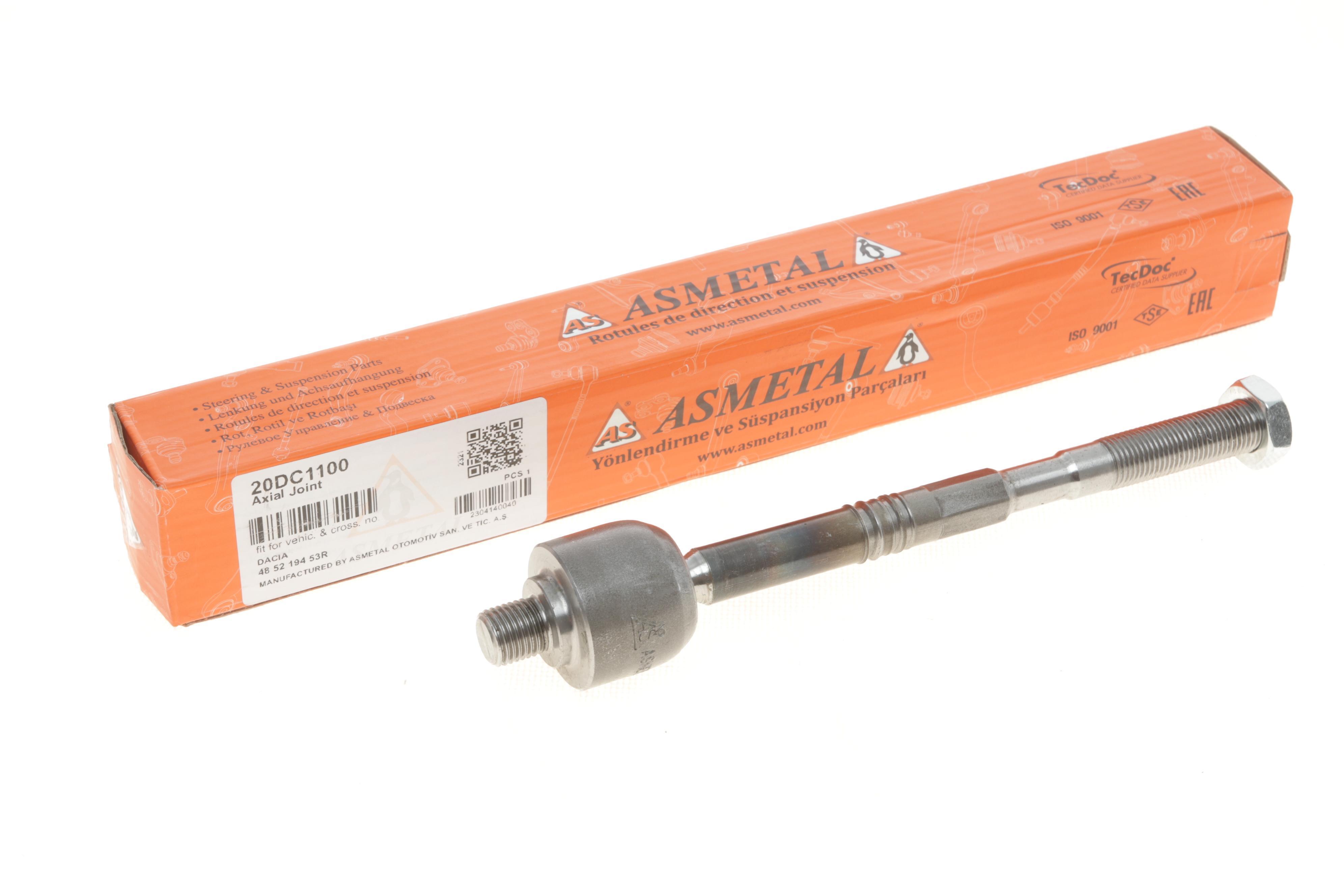 Тяга рульова Dacia Logan/Sandero 20- (L=212.5mm)