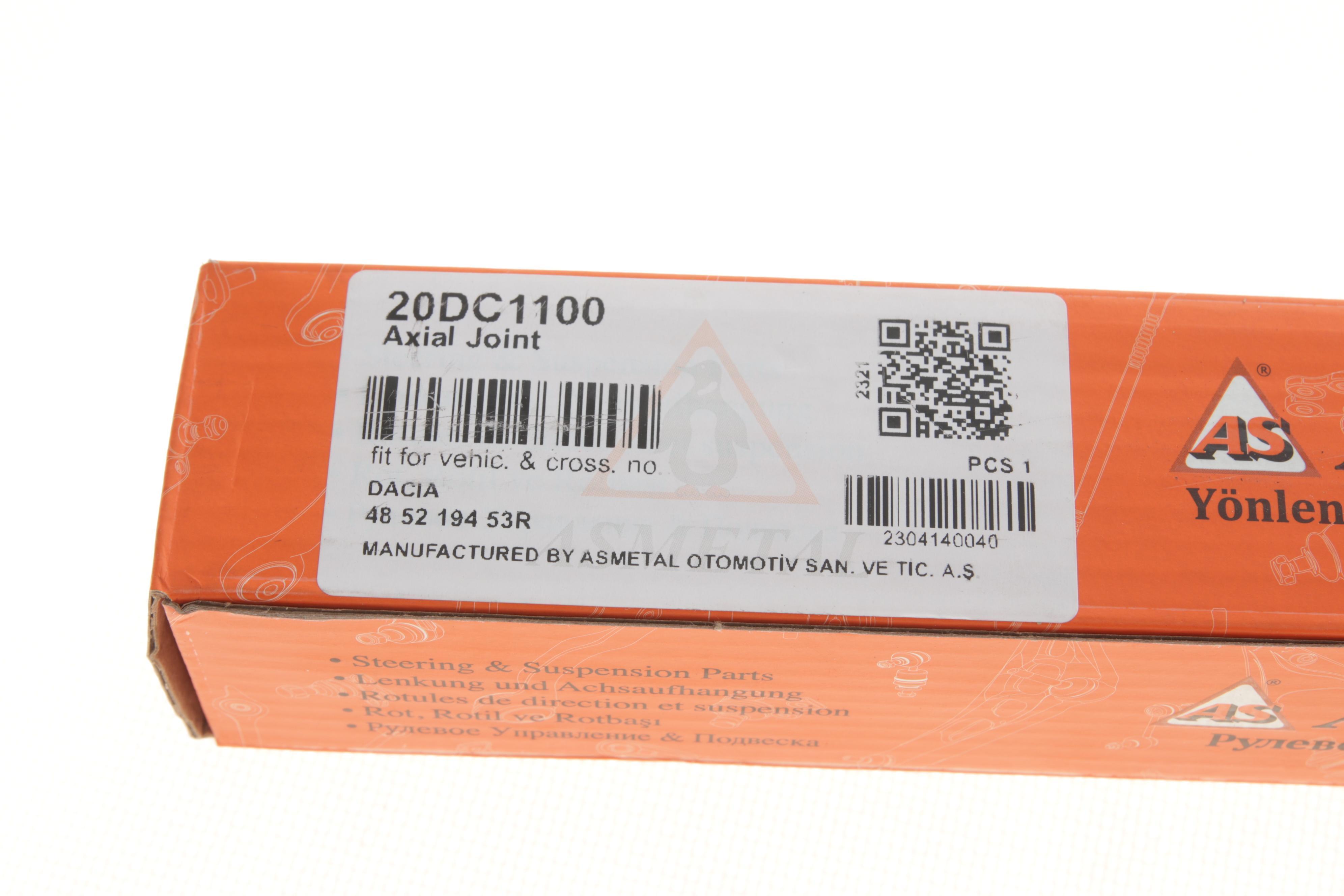 Тяга рульова Dacia Logan/Sandero 20- (L=212.5mm)