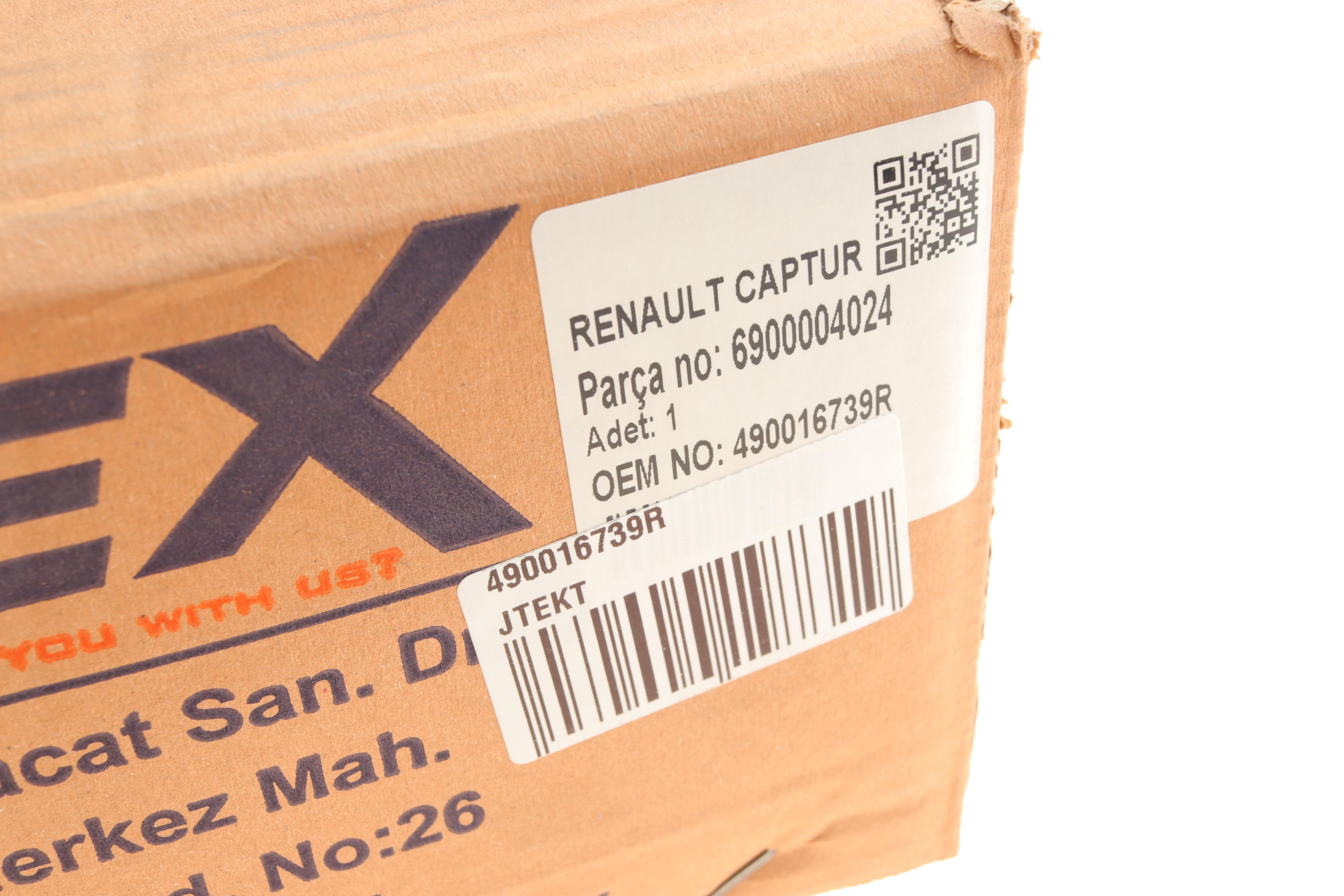 Рейка рульова Renault Captur 16-