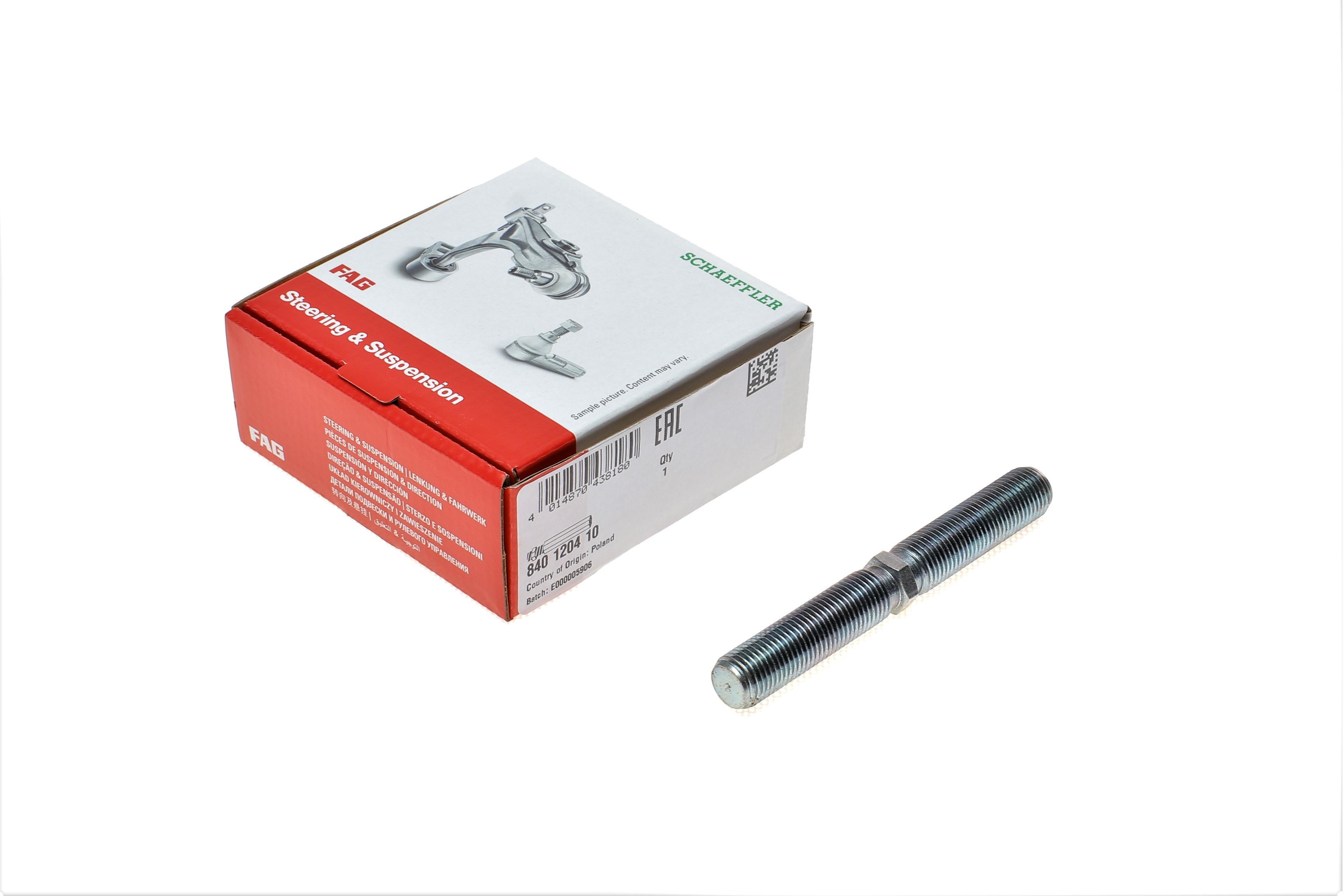 Болт тяги рульової VW Passat/Audi 80 -96