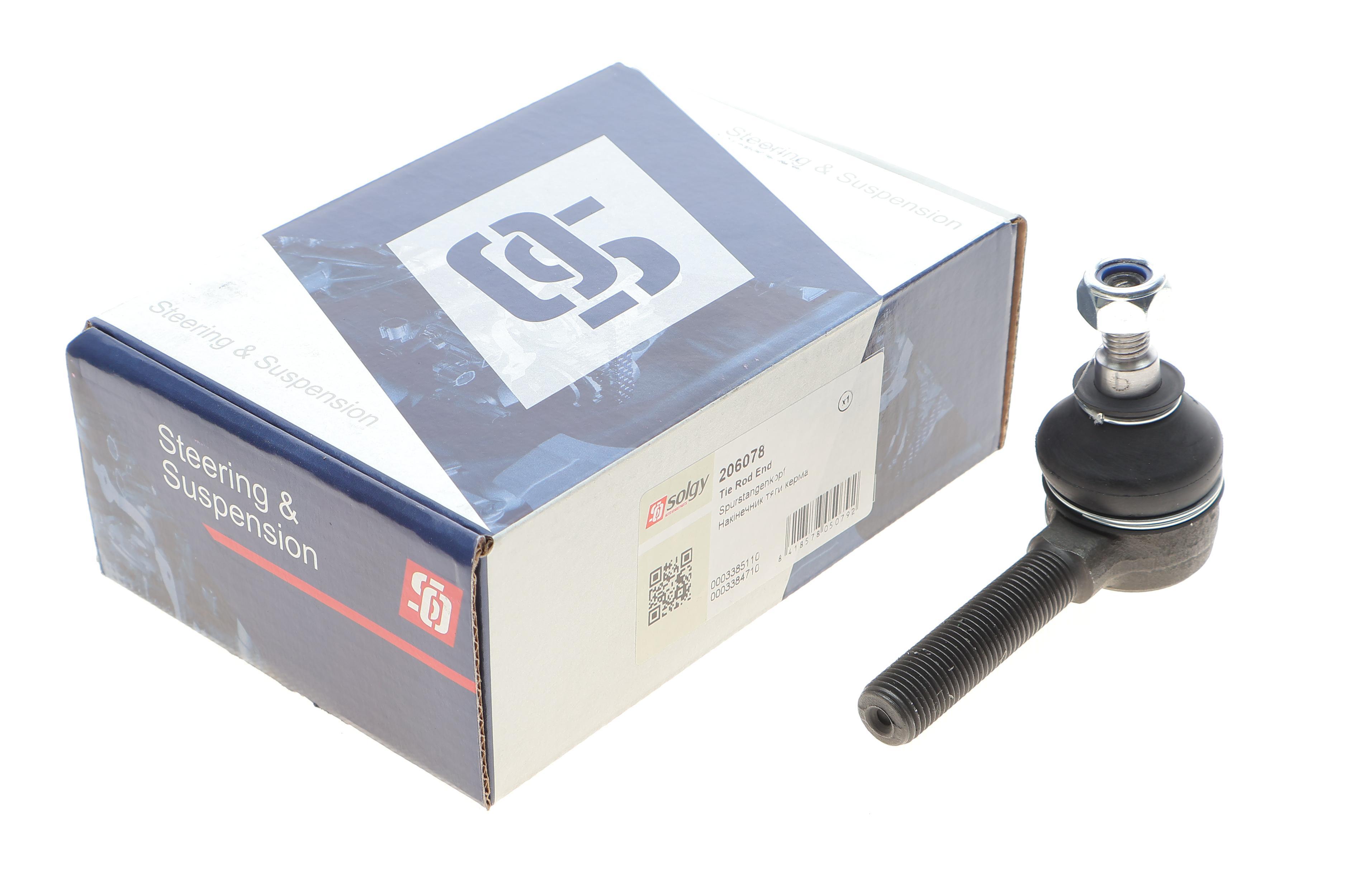 Наконечник тяги рульової MB E-class (W124) 2.2D/2.5D 83-95 (зовнішній)