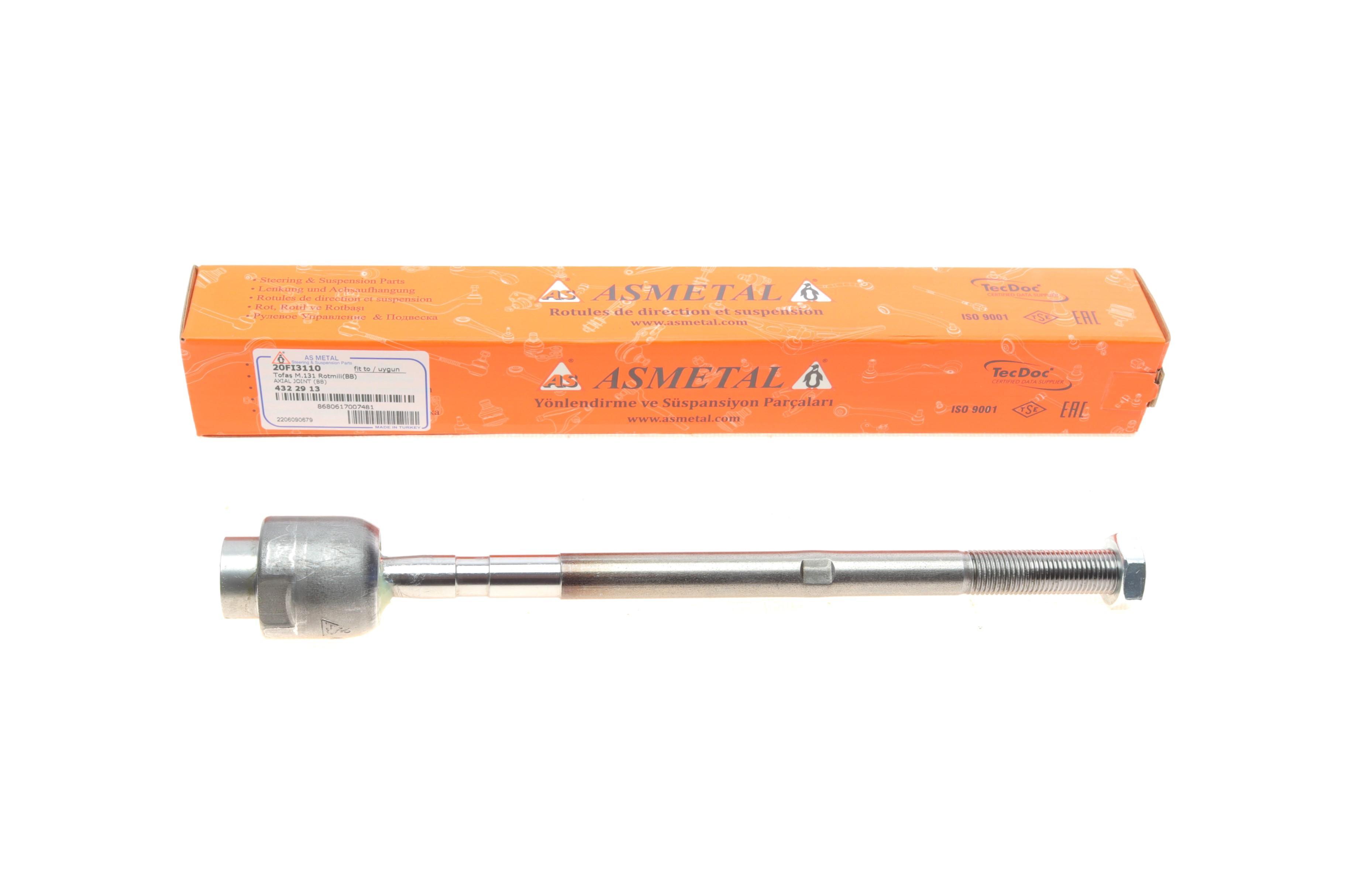 Тяга рульова Seat Ibiza/Malaga 84-93 (L=266.5mm)