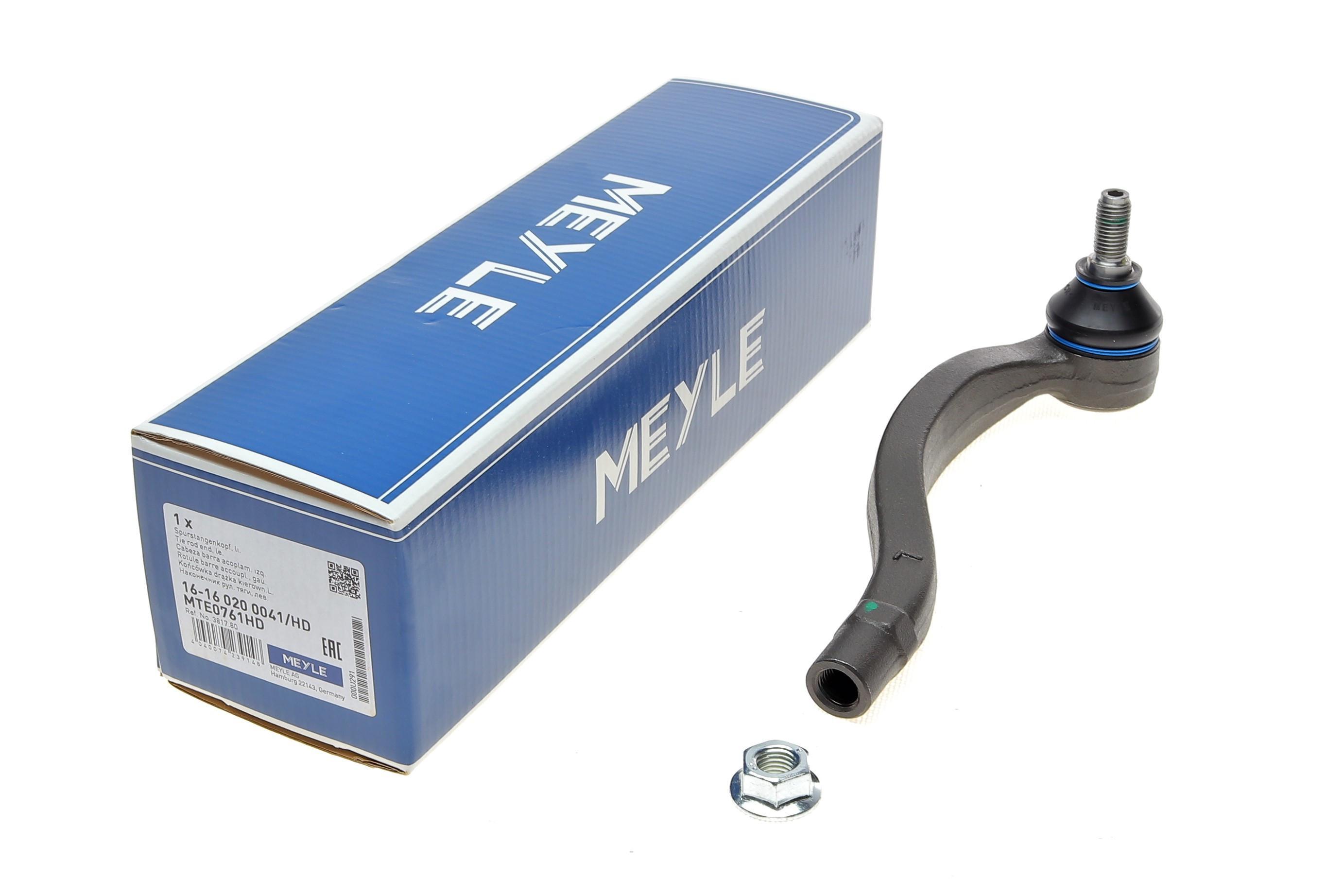 Наконечник тяги рульової (L) Citroen C5 II/Peugeot 508/508 SW 08-