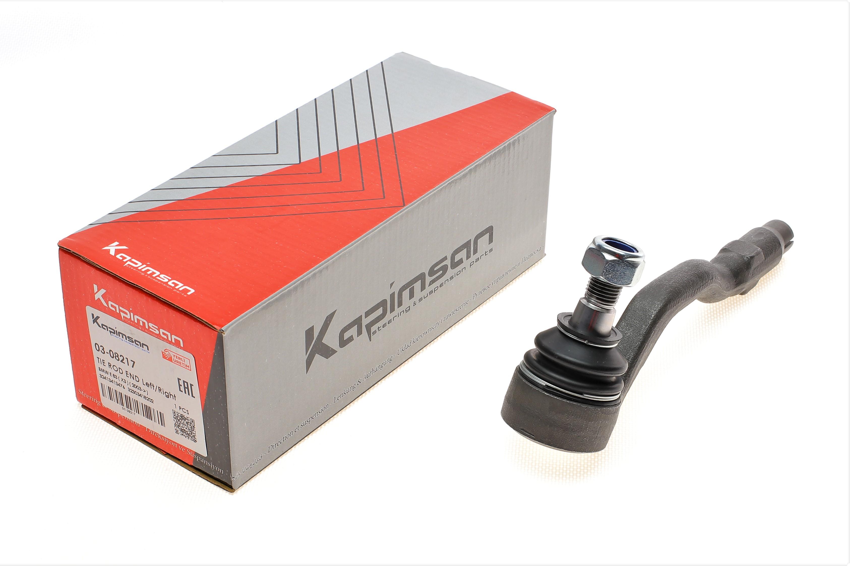 Наконечник тяги рульової BMW X5 (E70)/X6 (E71/E72) 06-14