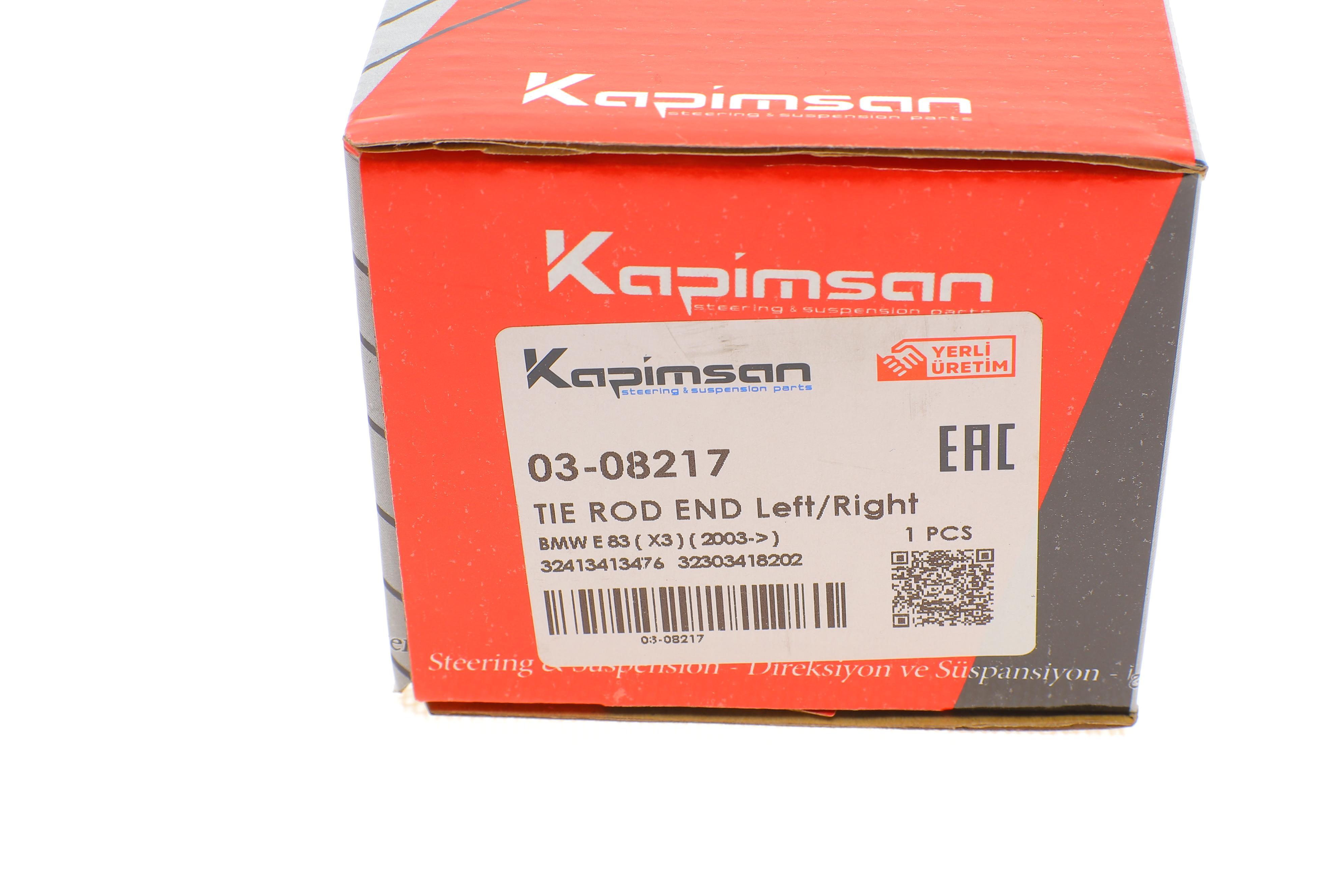 Наконечник тяги рульової BMW X5 (E70)/X6 (E71/E72) 06-14