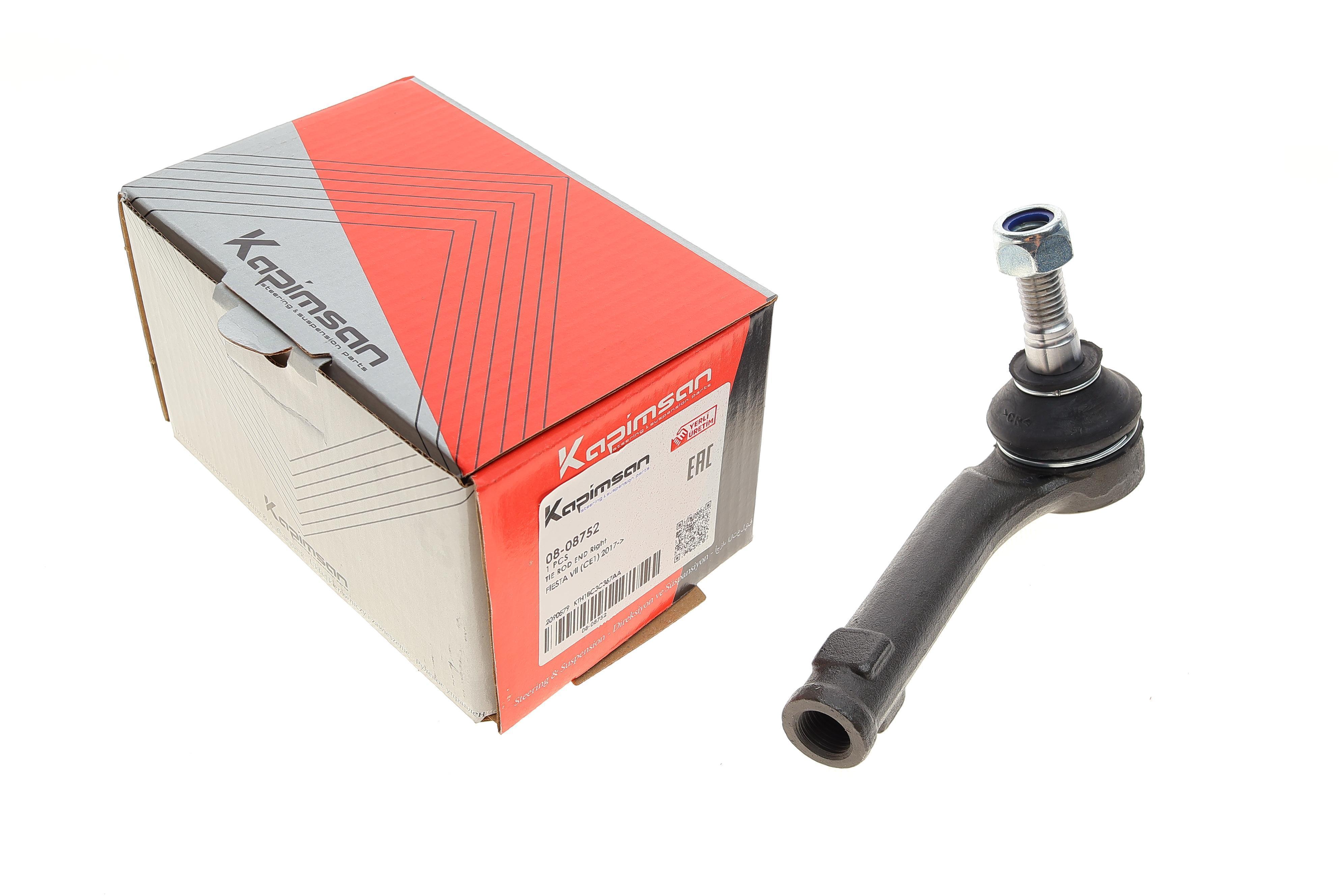 Накінечник тяги керма (R) Ford Fiesta VII 17-