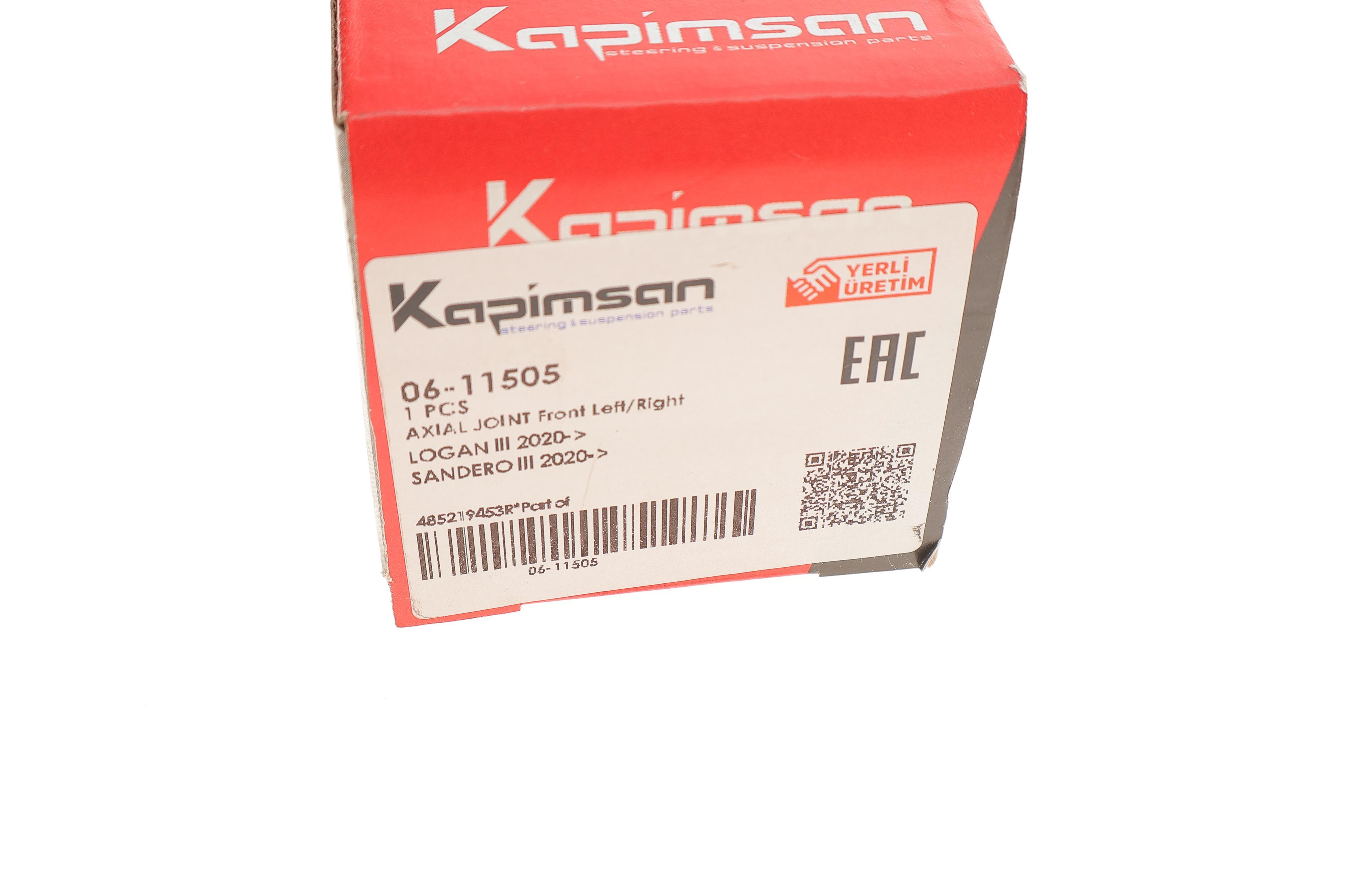 Тяга рульова Dacia Logan/Sandero 20-