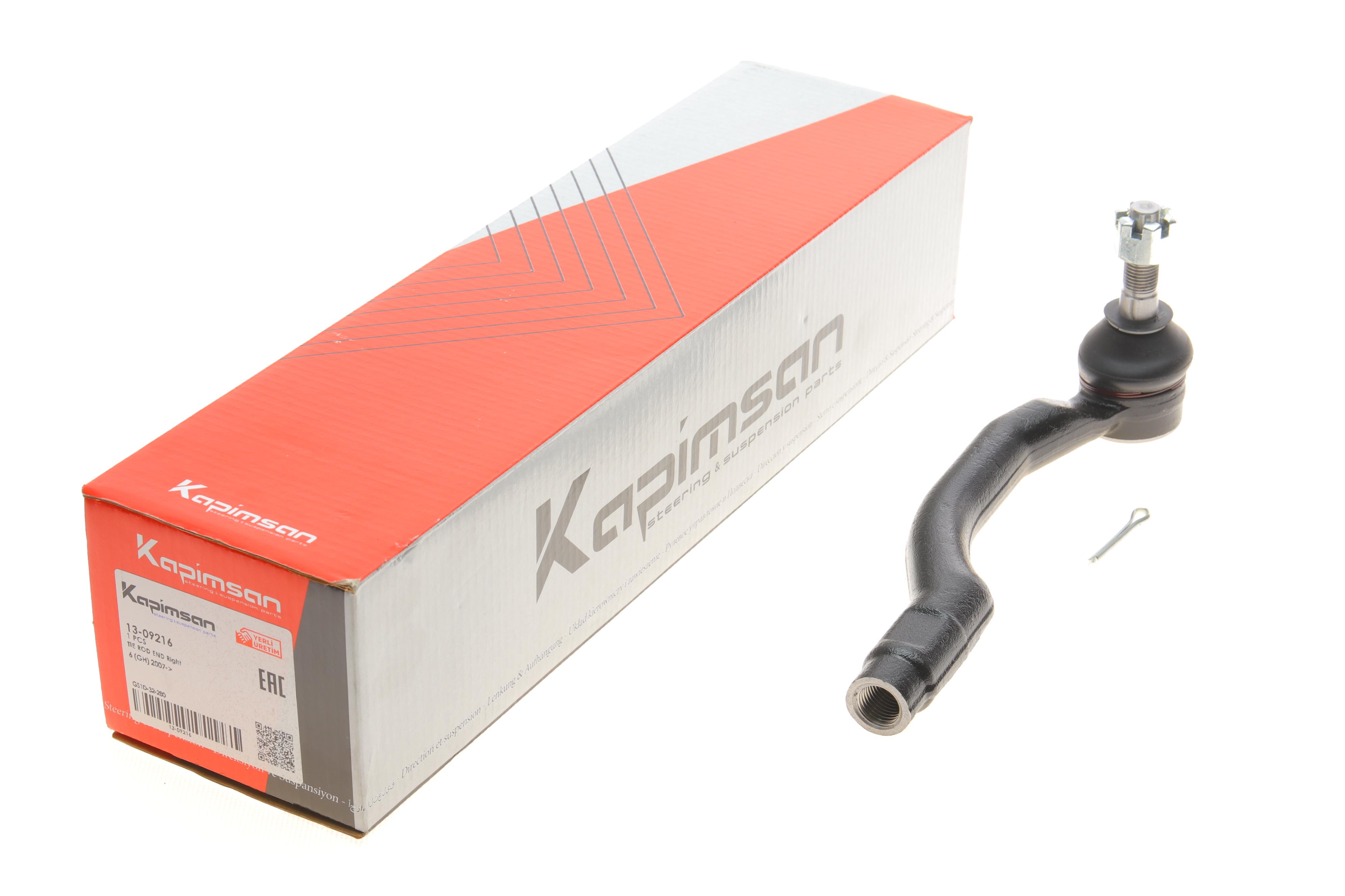 Наконечник тяги рульової (R) Mazda 6 07-13