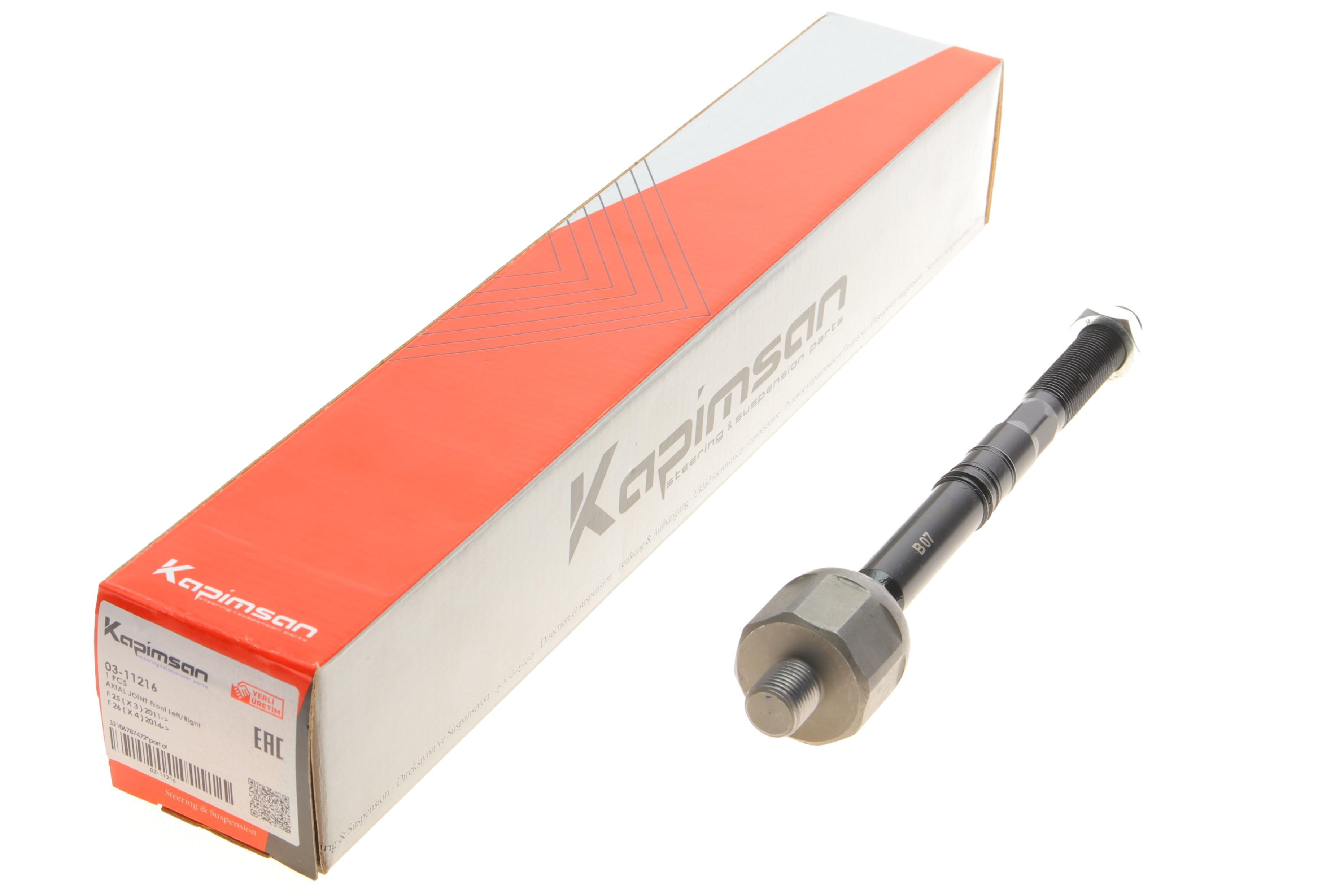 Тяга рульова BMW X3 (F25)/X4 (F26) 10-18 (L=244mm)