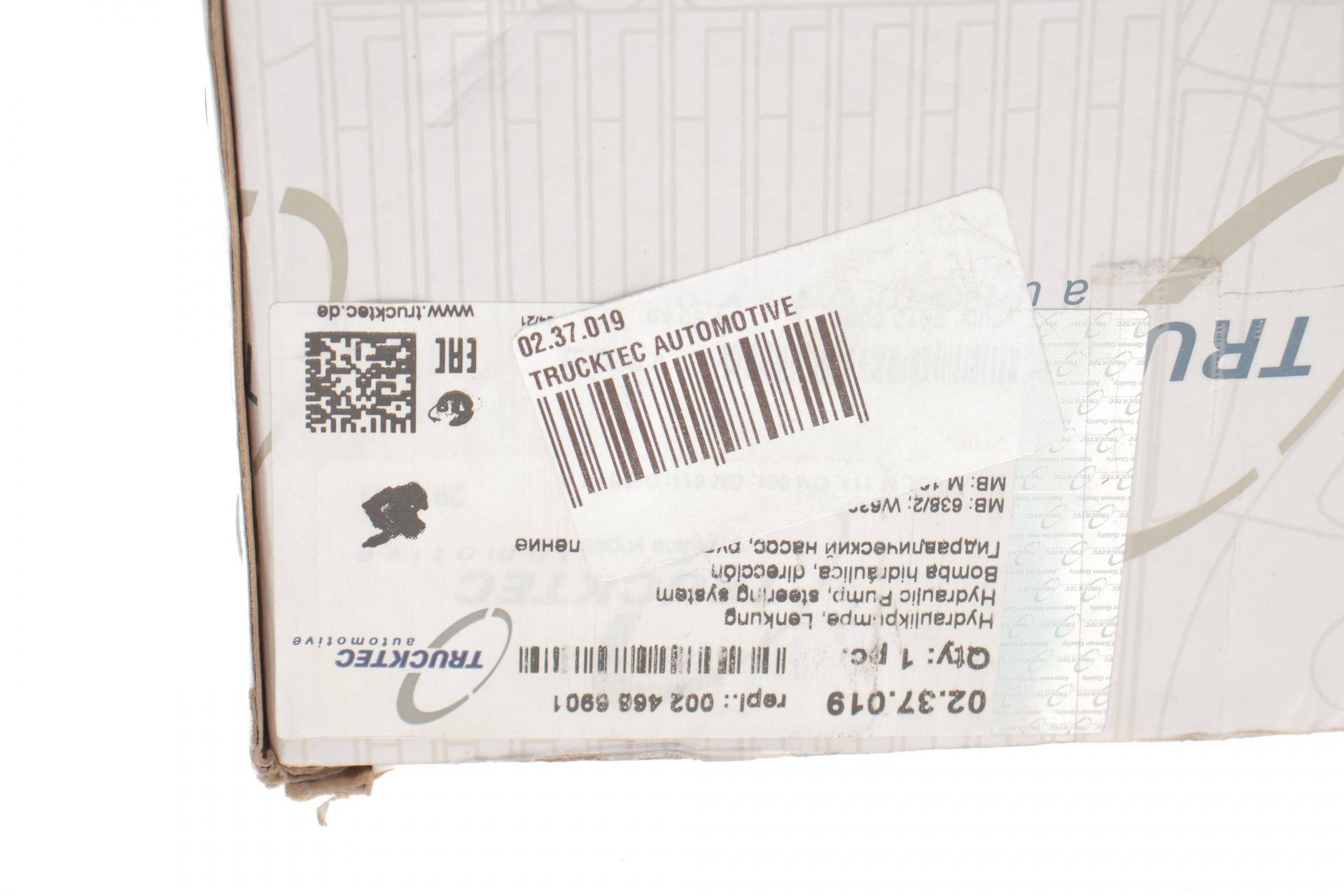 Насос ГПК MB Vito (W638) 2.2CDI 99-03