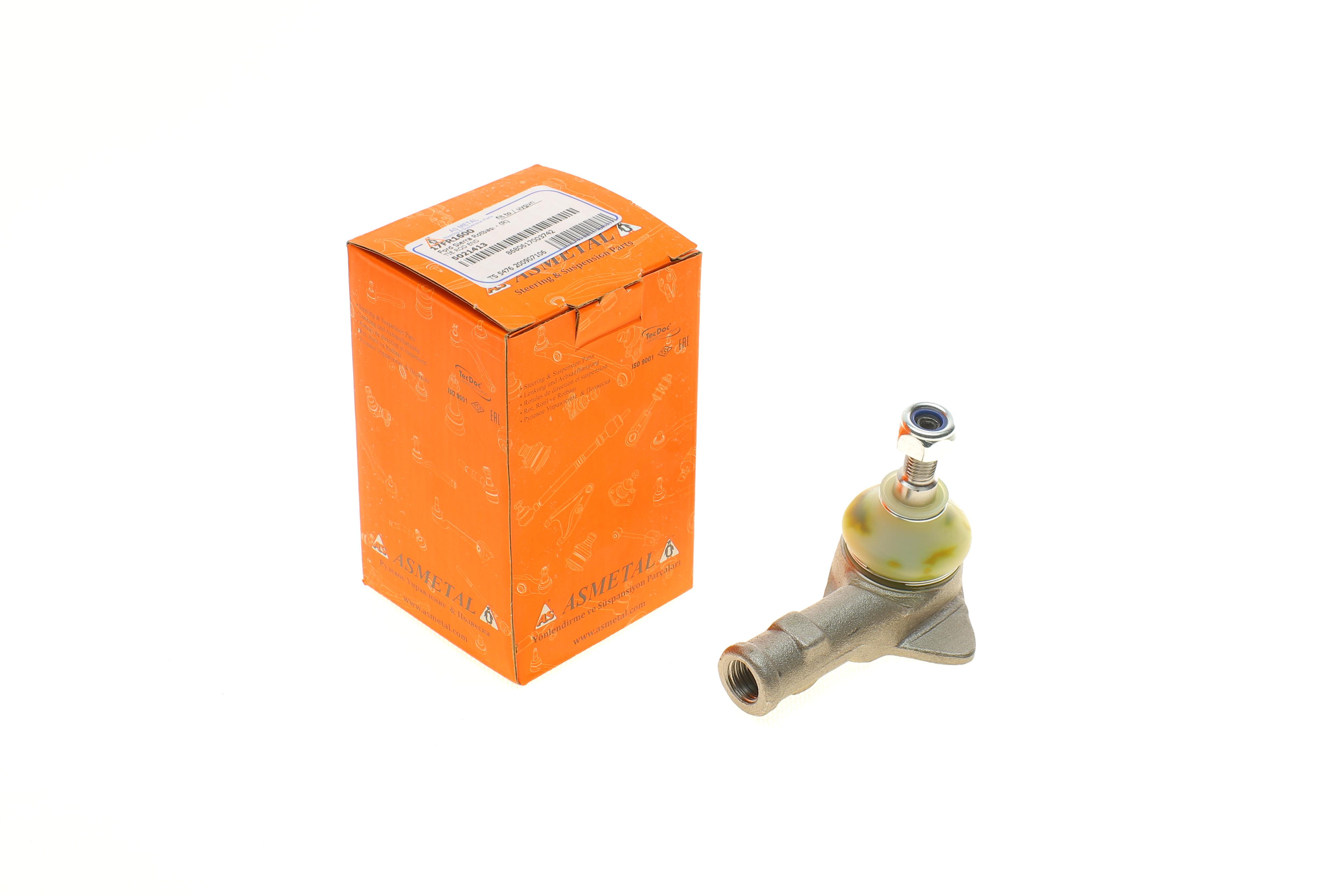 Наконечник тяги рульової (R) Ford Scorpio/Sierra -93