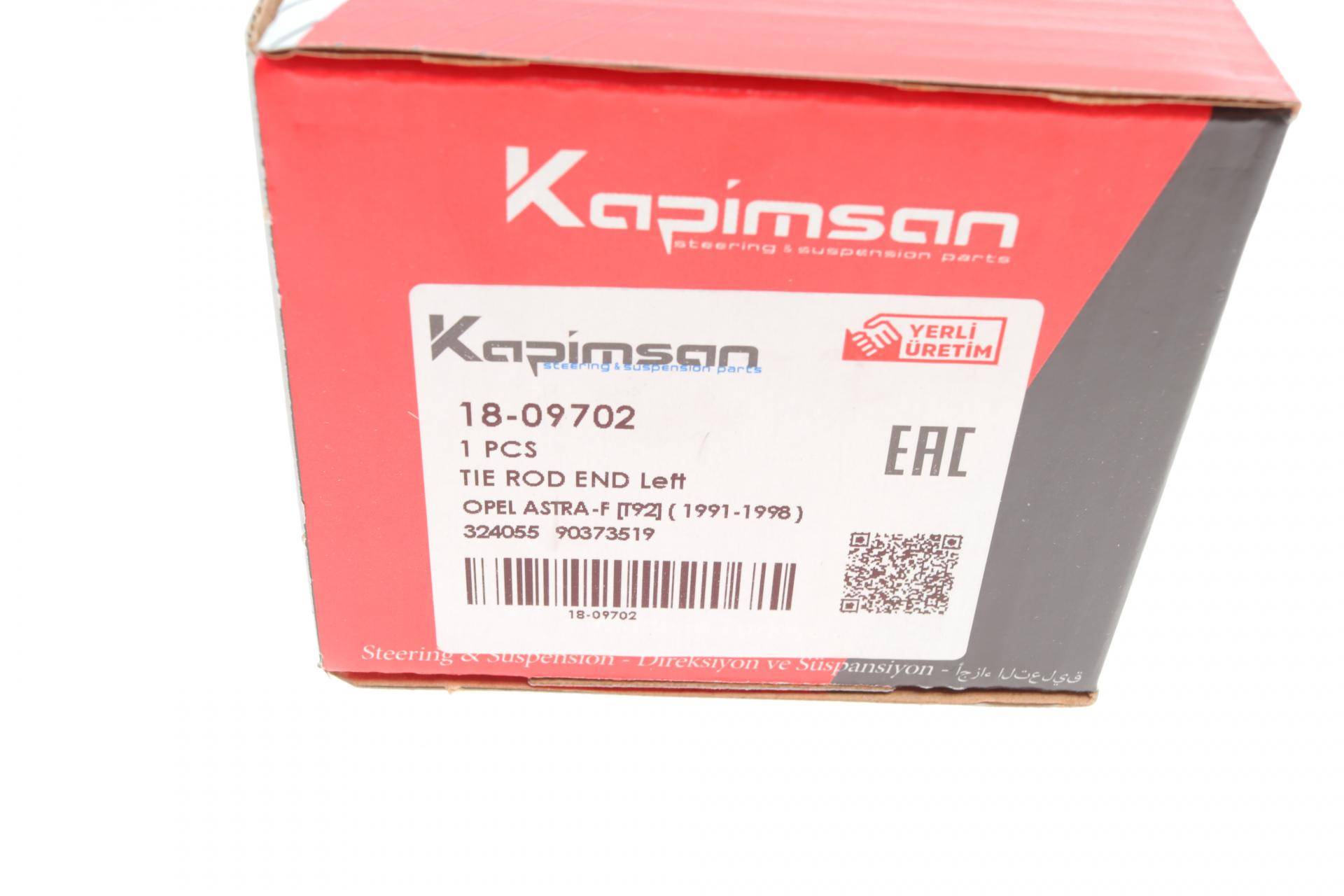 Наконечник тяги рульової (L) Opel Vectra A 88-95