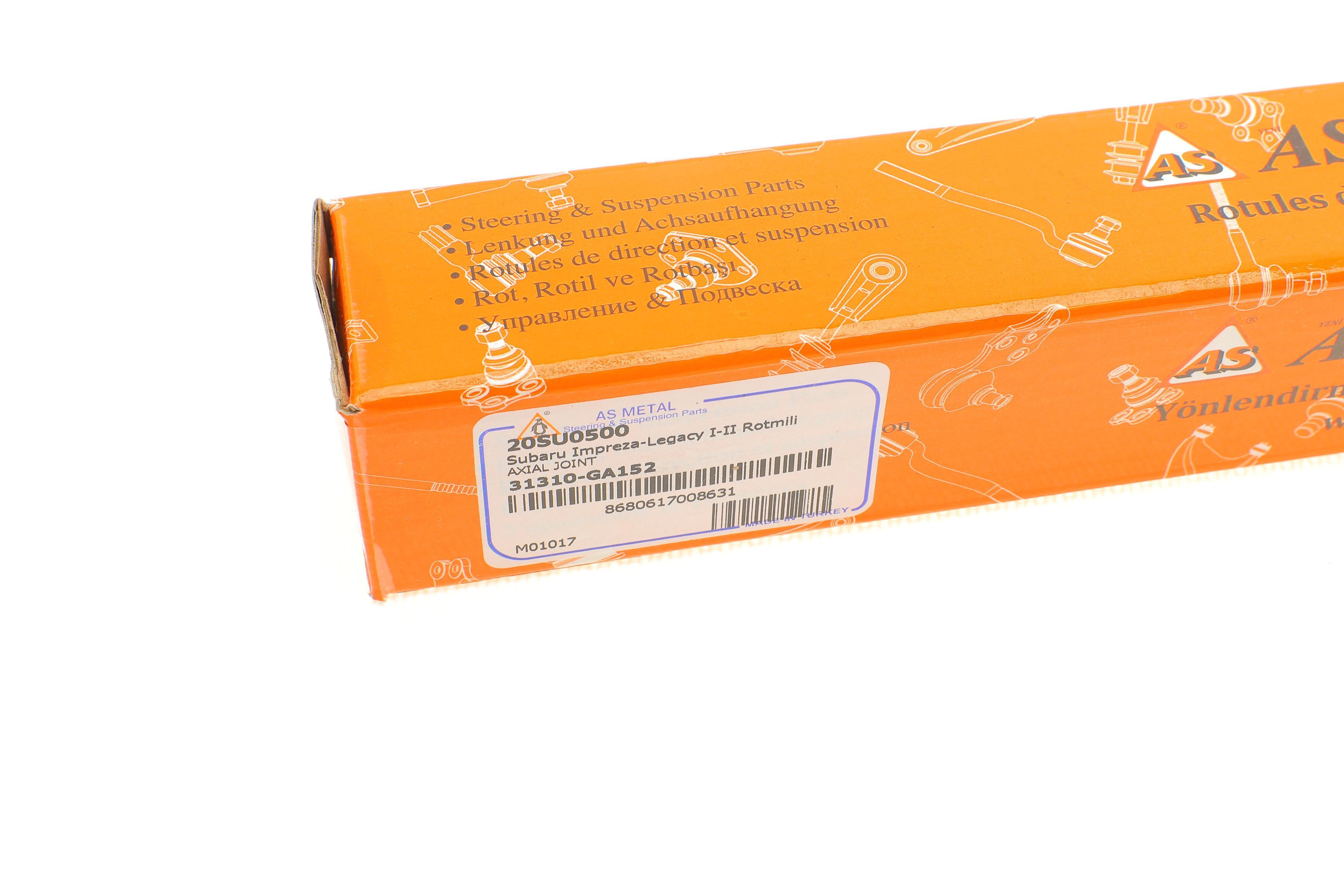 Тяга рульова Subaru Impreza/Legacy 1.6-2.5 AWD 89-09