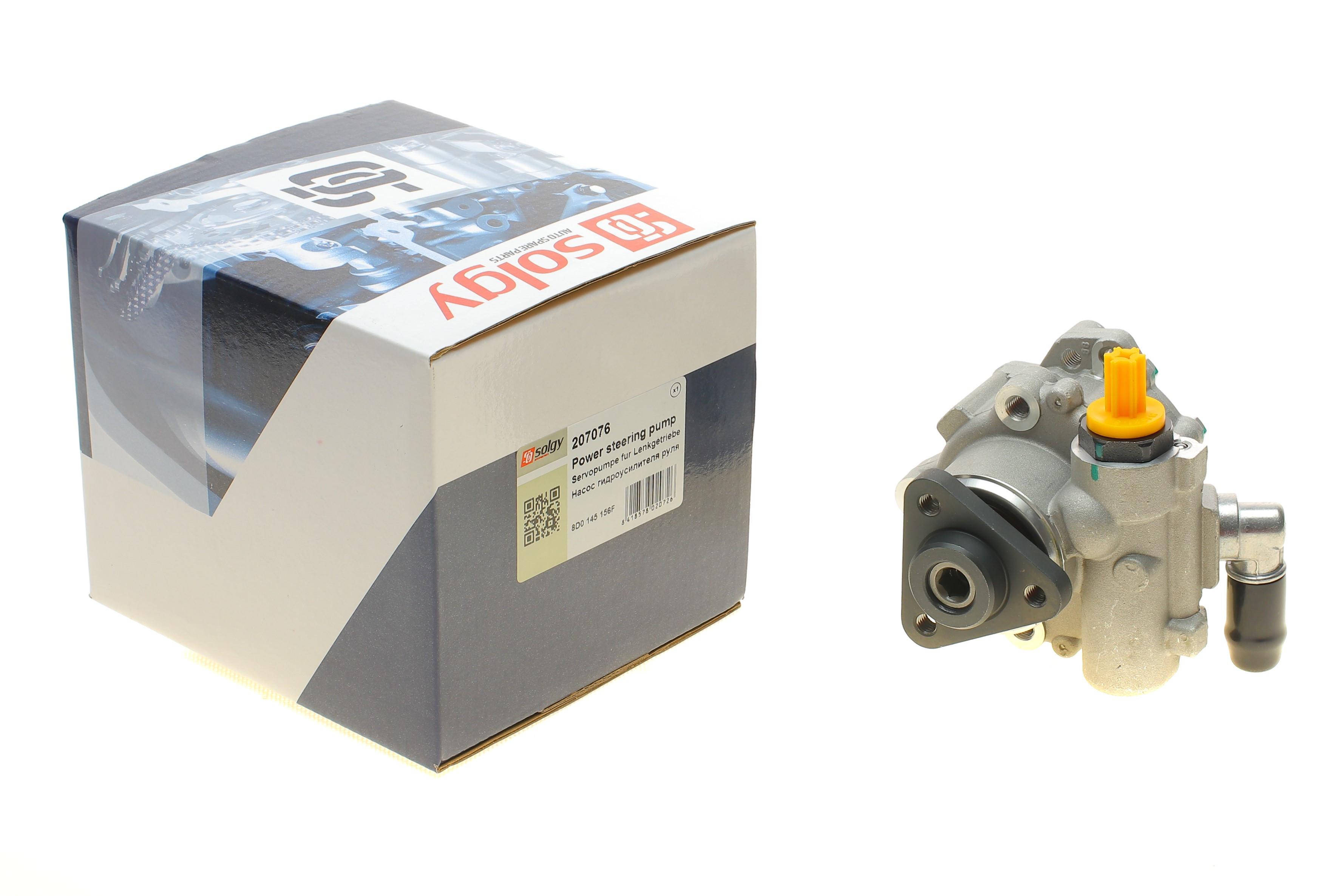 Насос ГПК Audi A6/VW Passat 2.8 97-05