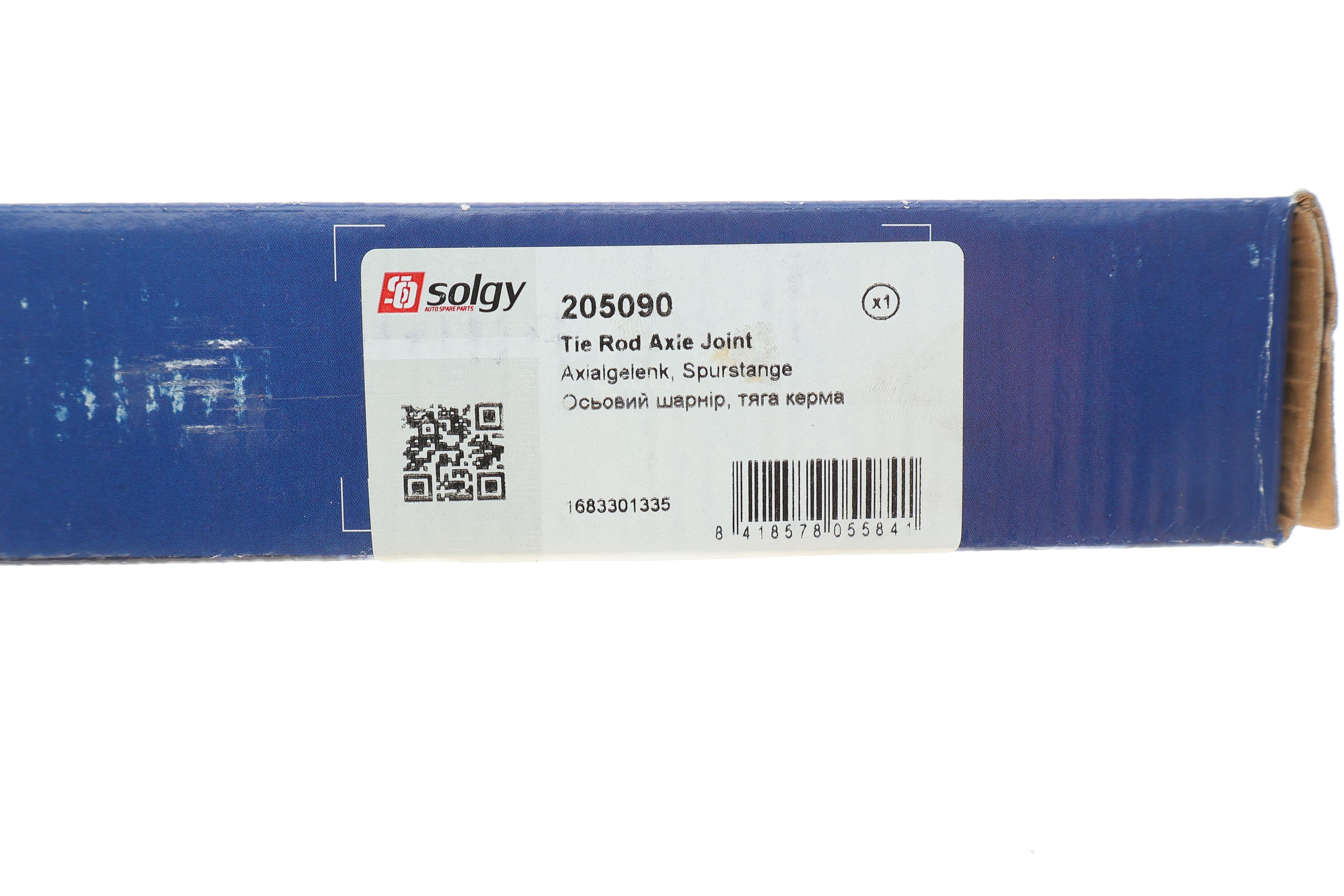 Тяга рульова MB A-class (W168) 1.4-2.1 97-04