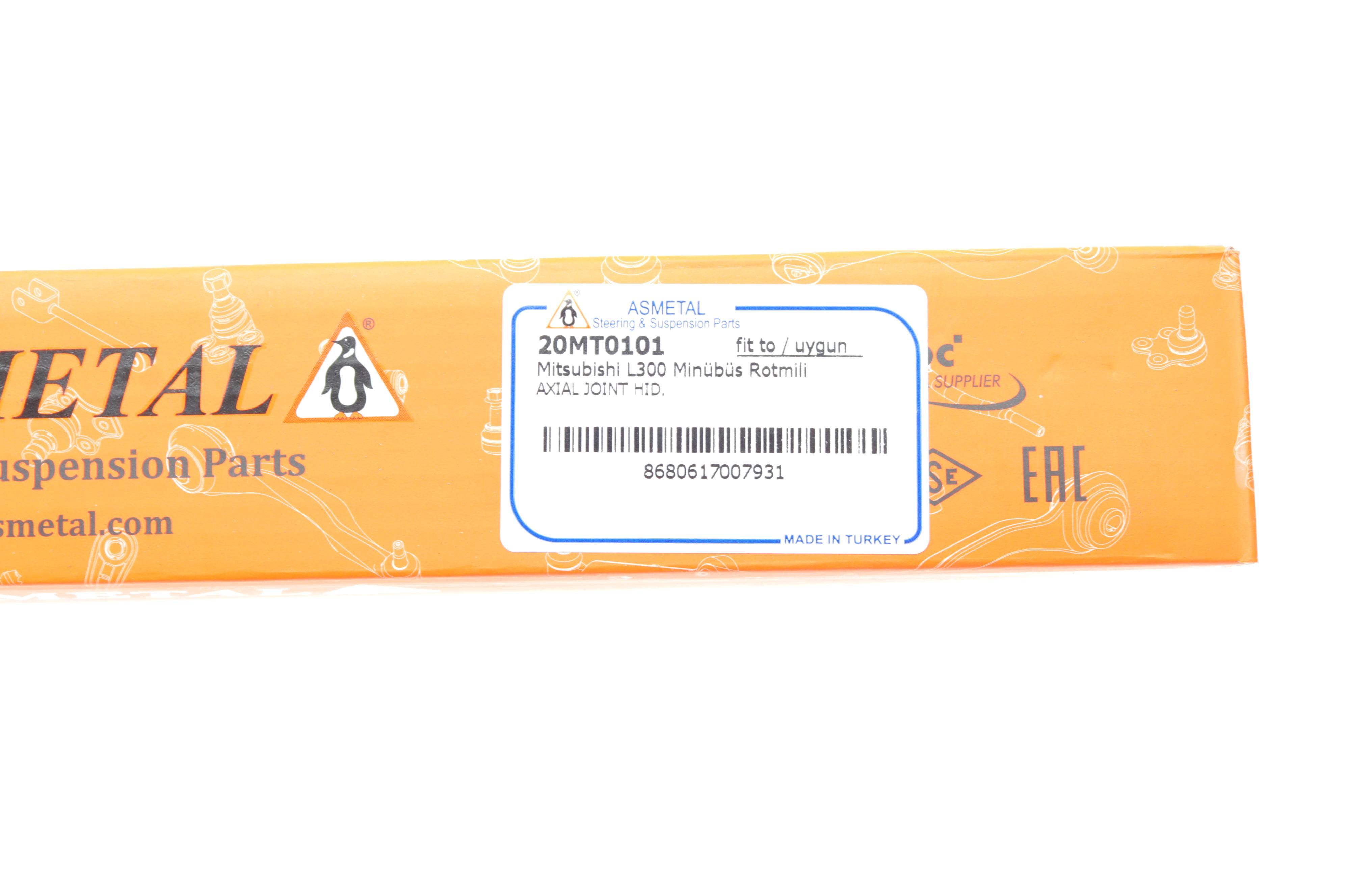 Тяга рульова Mitsubishi L300 86-13 (L=298mm)