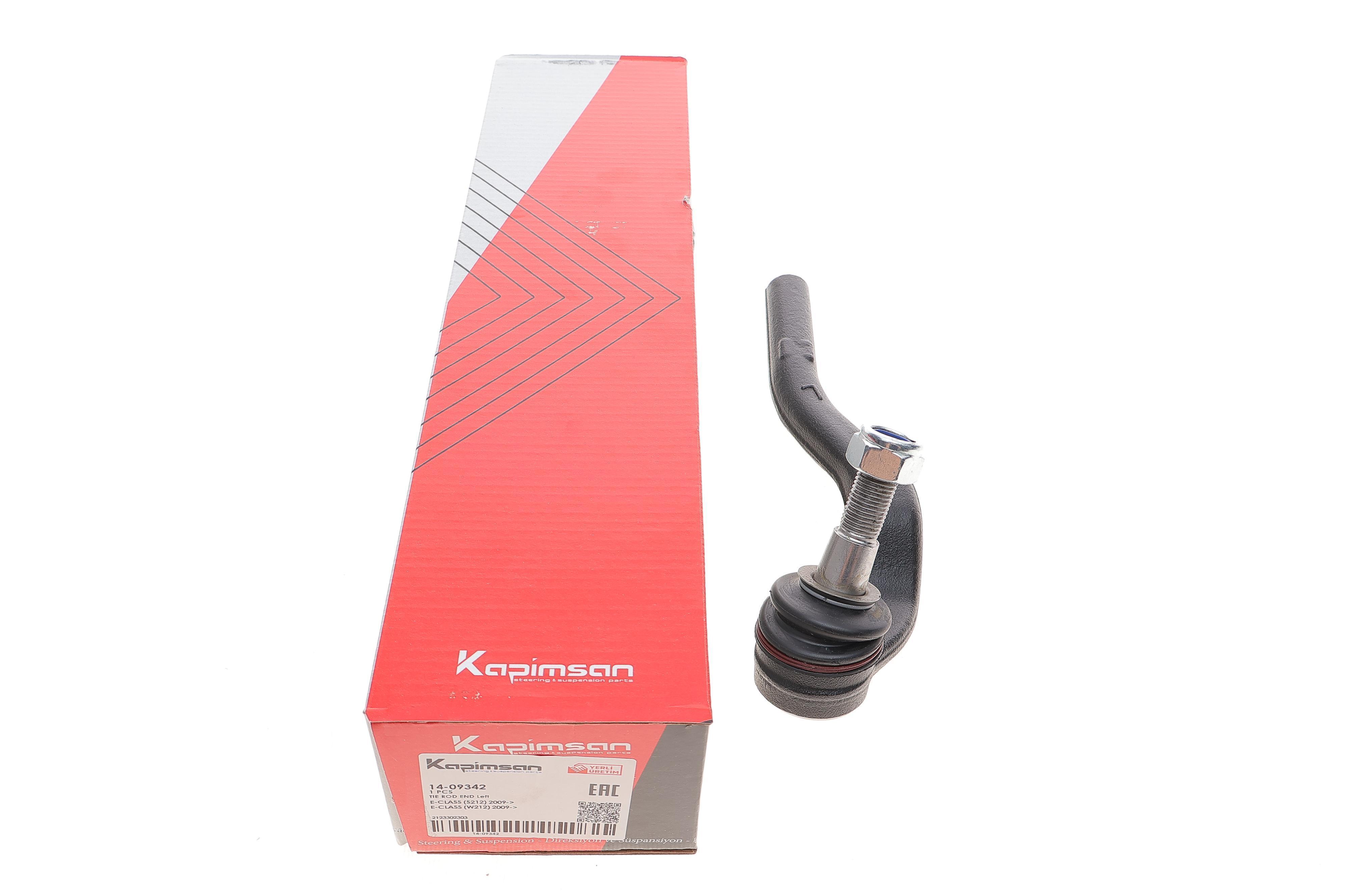 Наконечник тяги рульової (L) MB E-class (W212) 09-