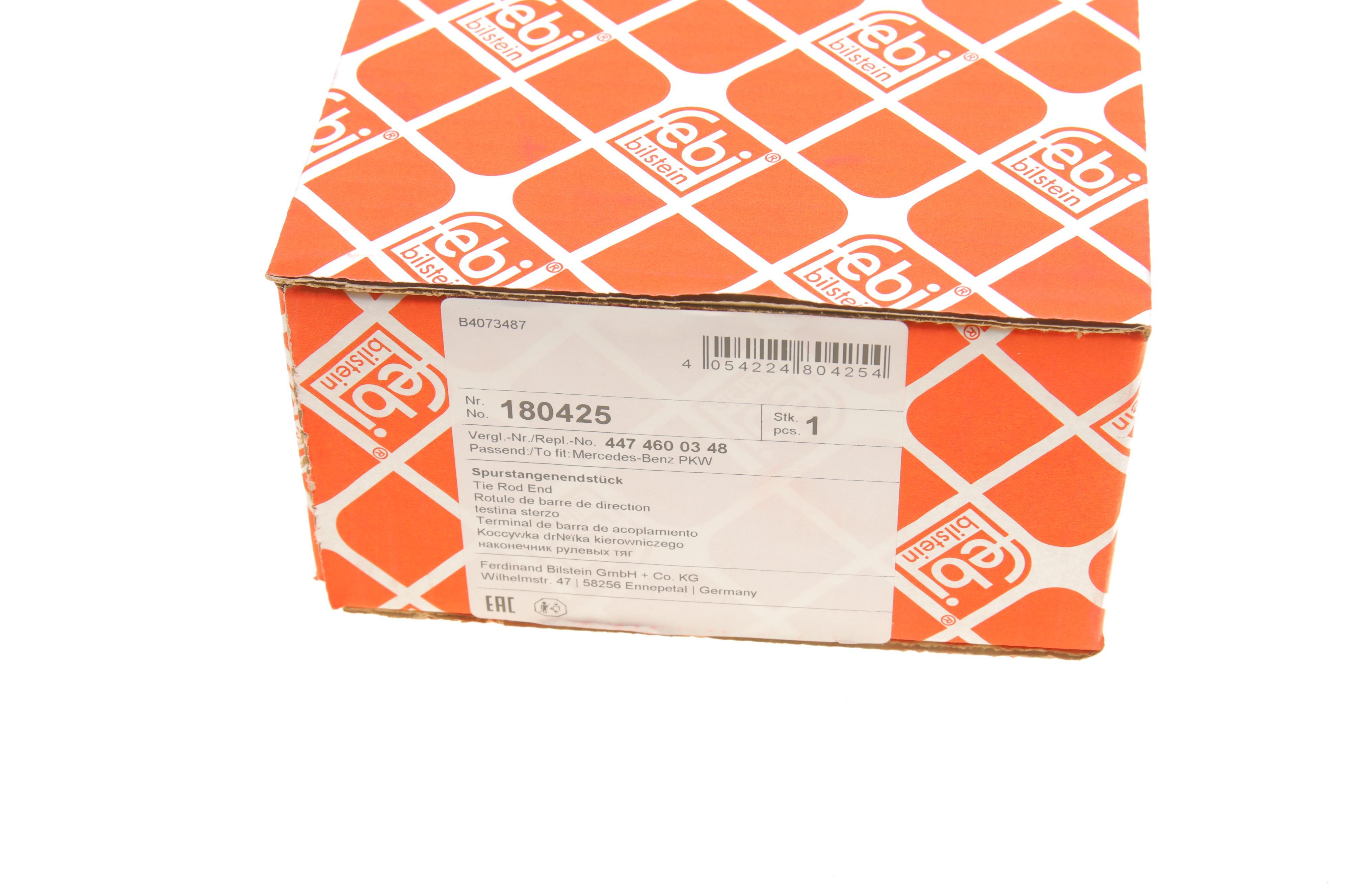 Наконечник тяги рульової (R) MB Vito (W447) 1.6CDI 14-