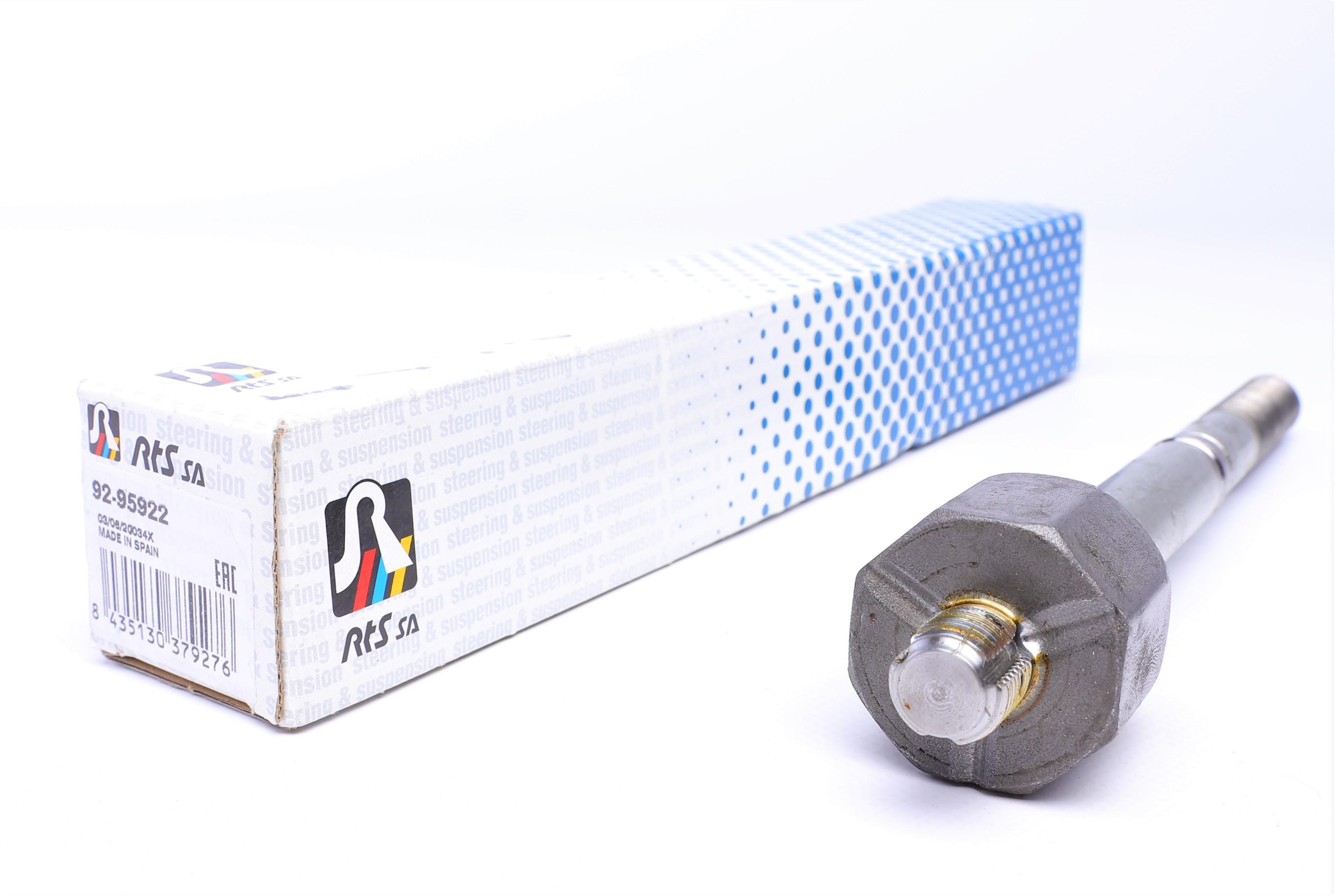 Тяга рульова Audi A4/A5/A8/Q5/TT 07-18 (L=226.5mm)