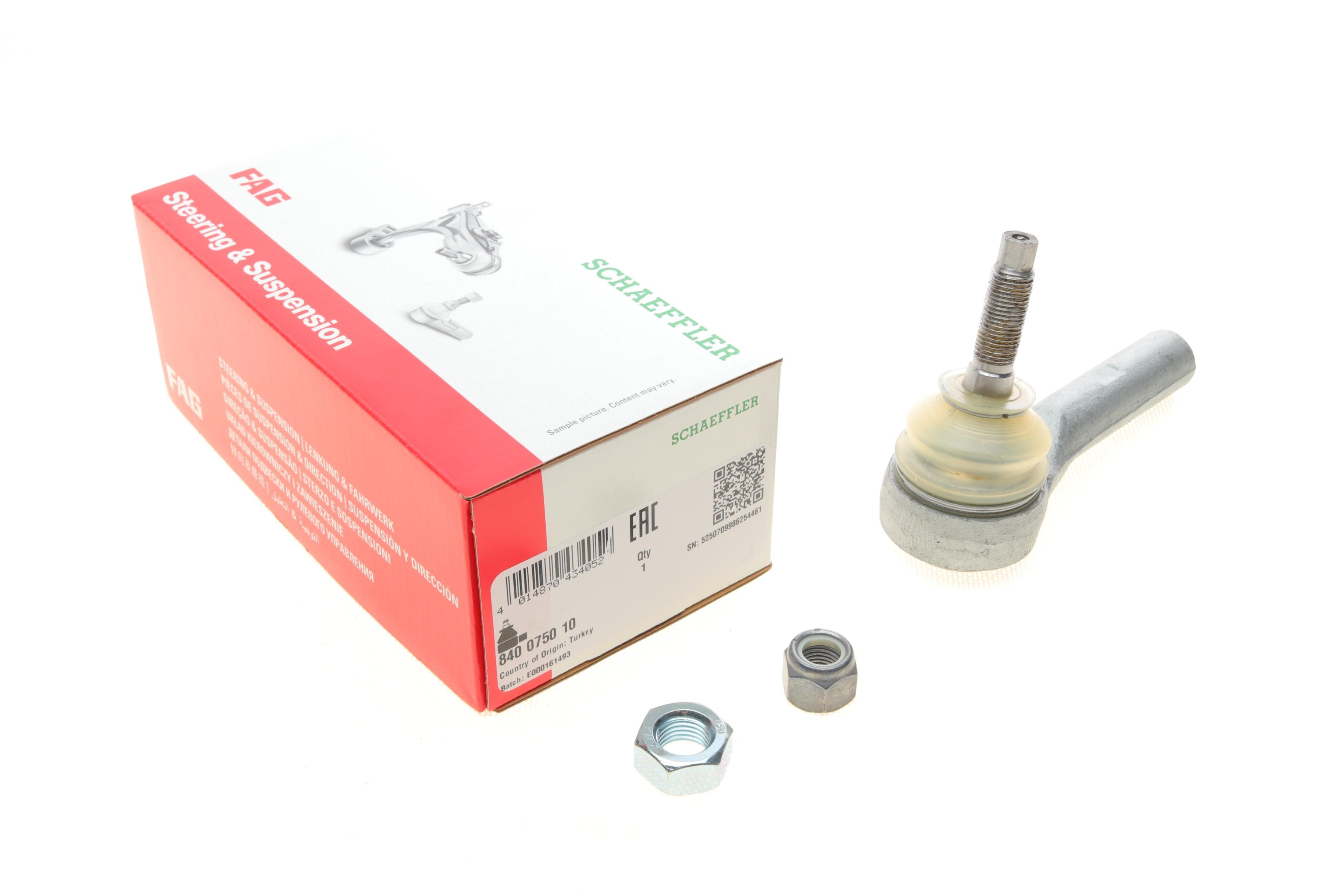 Наконечник тяги рульової Chrysler Voyager/Dodge Caravan 95-01