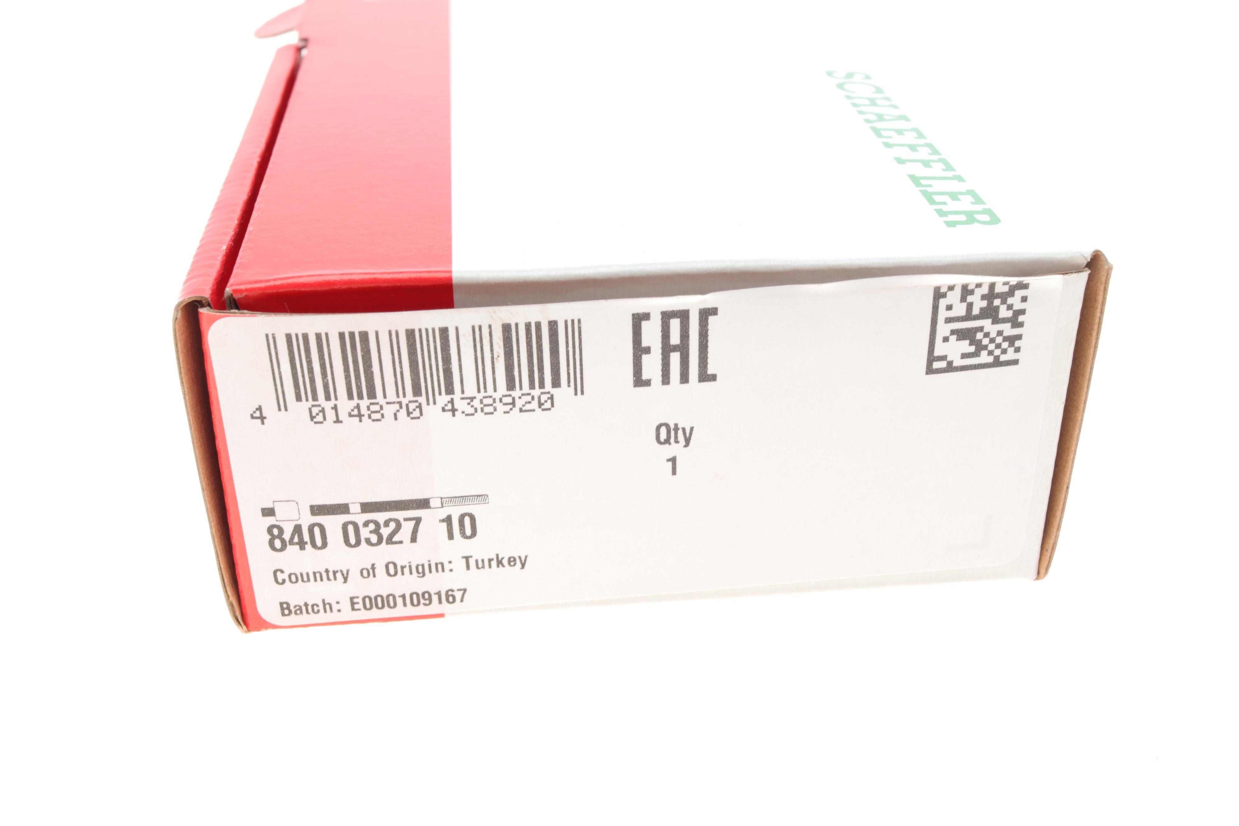 Тяга рульова Hyundai i30/Elantra/Kia Cee'd/Pro Cee'd 06-13