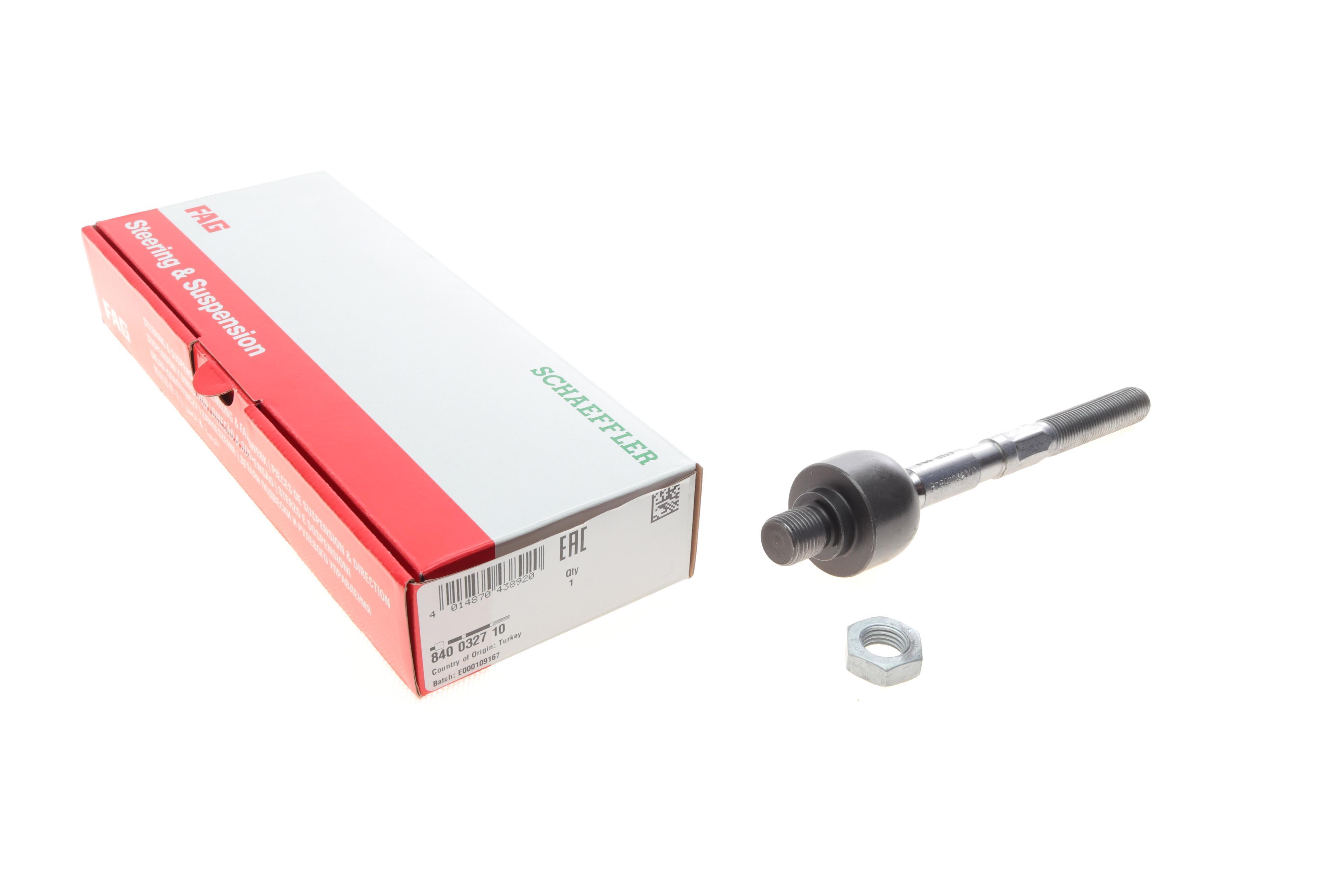 Тяга рульова Hyundai i30/Elantra/Kia Cee'd/Pro Cee'd 06-13