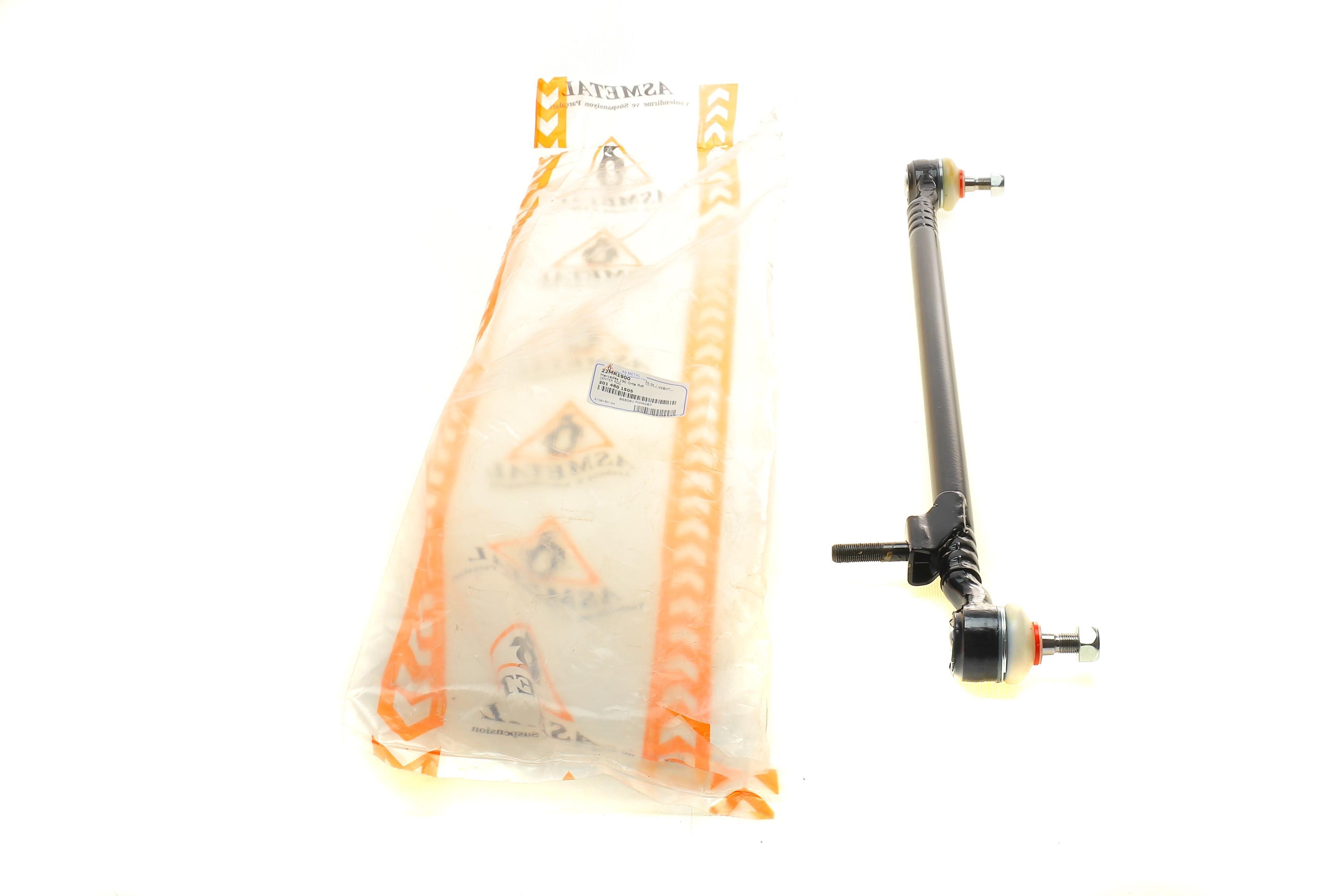 Тяга рульова MB 190 (W201) 82-93 (продольна)