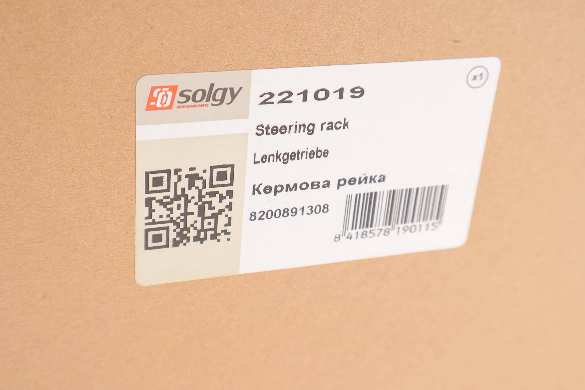 Рейка рульова Renault Clio II/Kangoo 97-