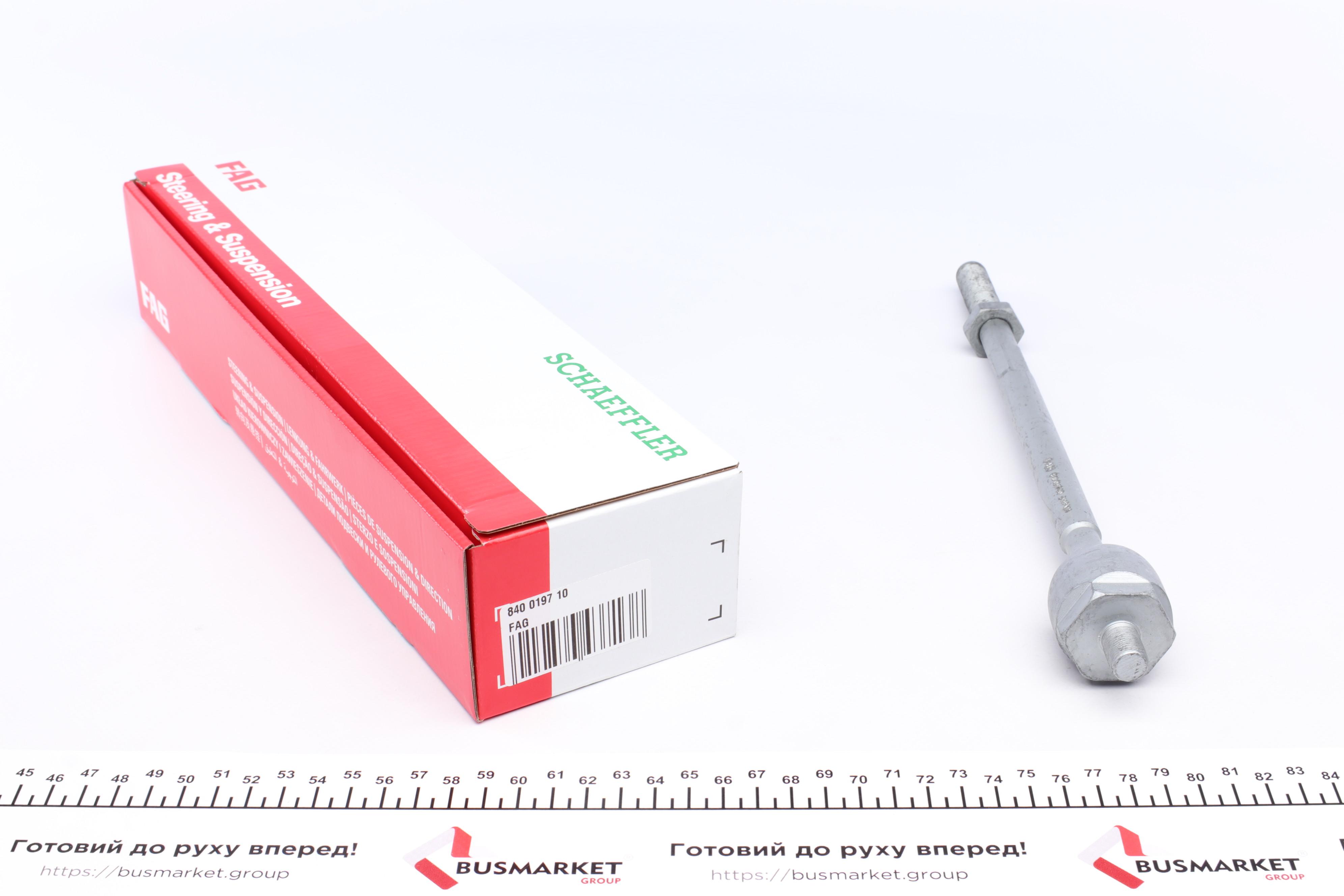 Тяга рульова Renault Megane I/Scenic I 96-03 (Л=П)