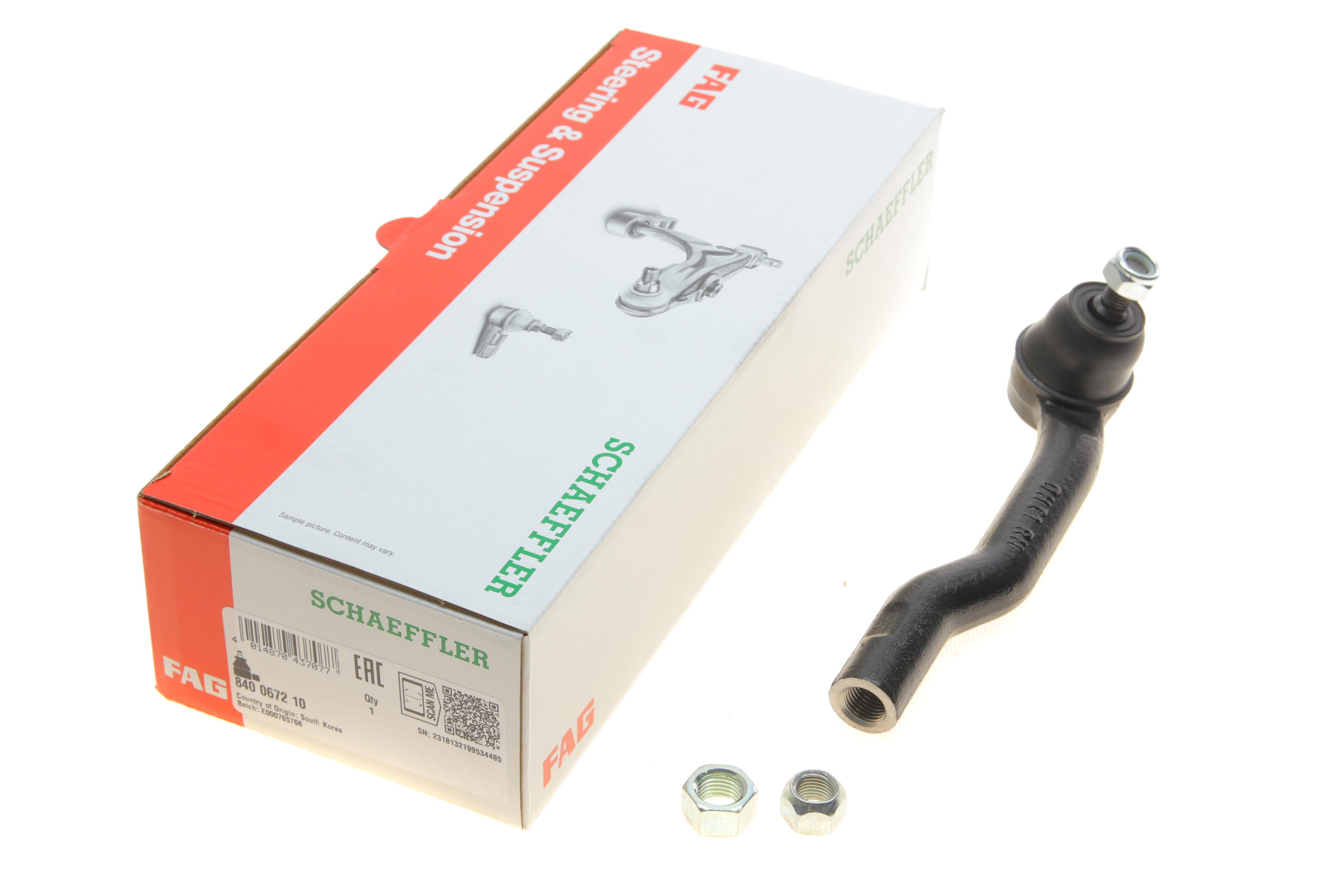 Наконечник тяги рульової (R) Suzuki Grand Vitara 98-05