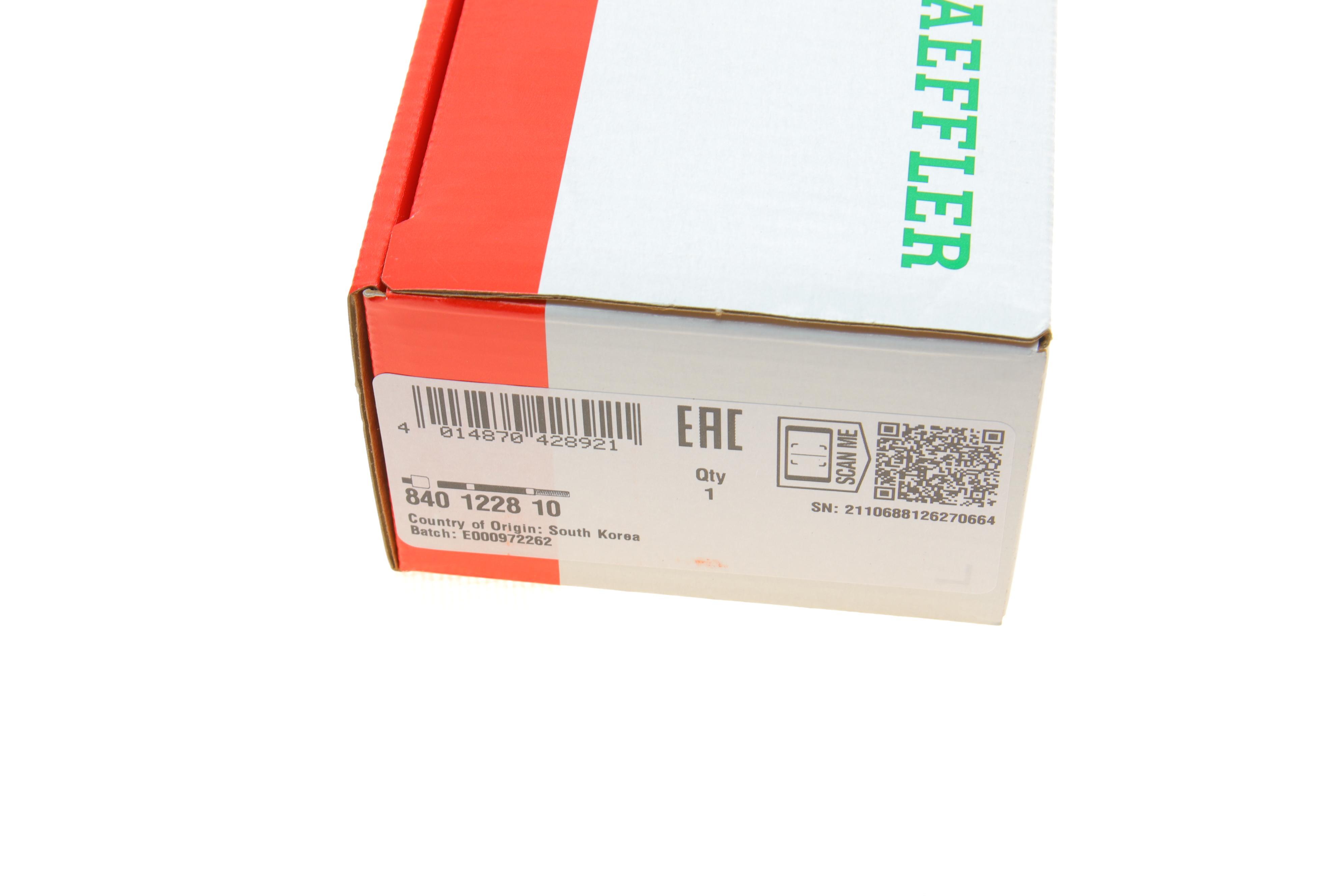 Тяга рульова Chevrolet Aveo/Daewoo Kalos 1.2-1.4 03- (Л=П)