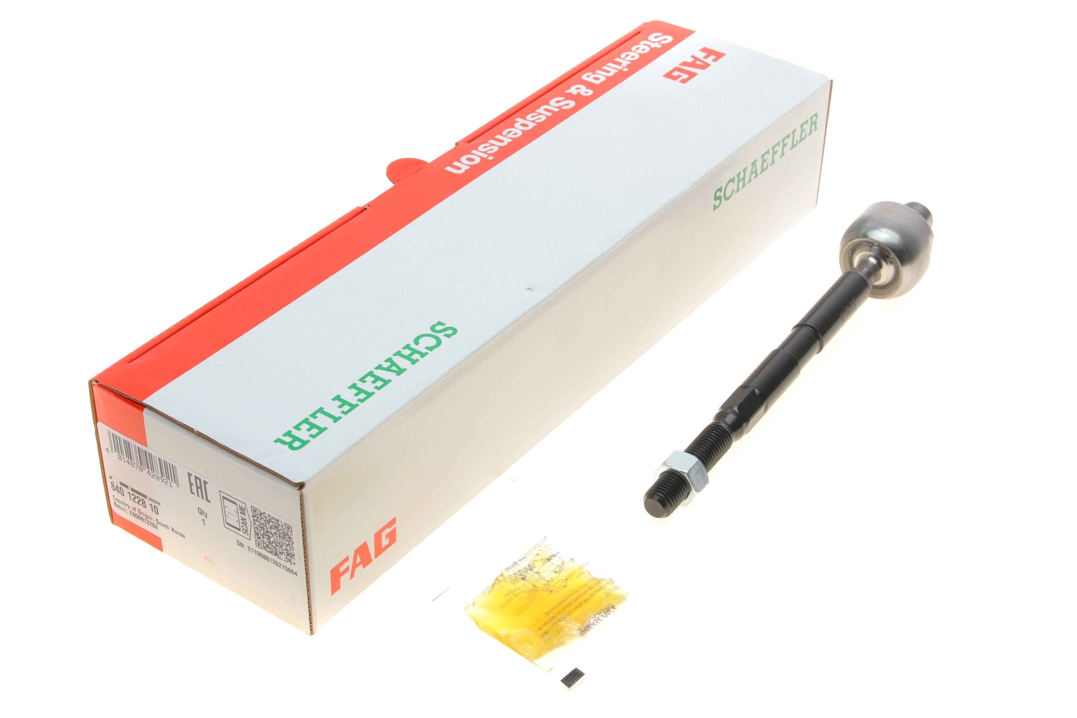 Тяга рульова Chevrolet Aveo/Daewoo Kalos 1.2-1.4 03- (Л=П)