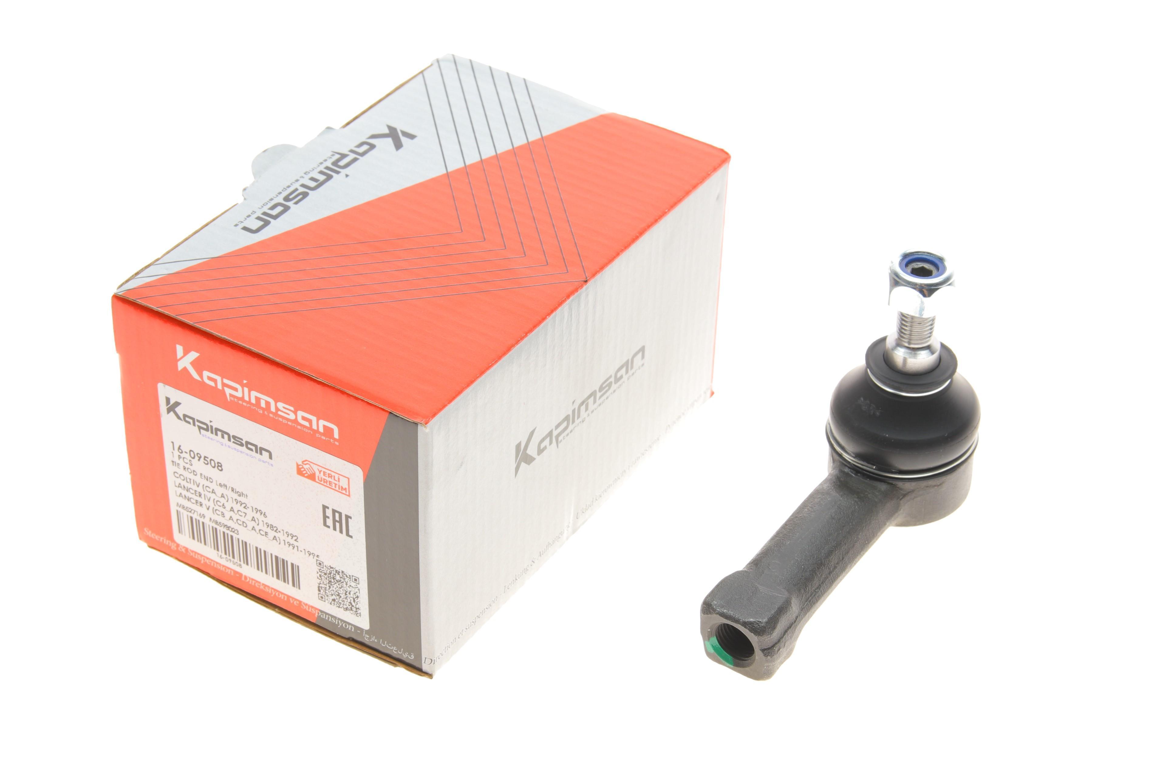 Наконечник тяги рульової Mitsubishi Lancer/Colt 80-