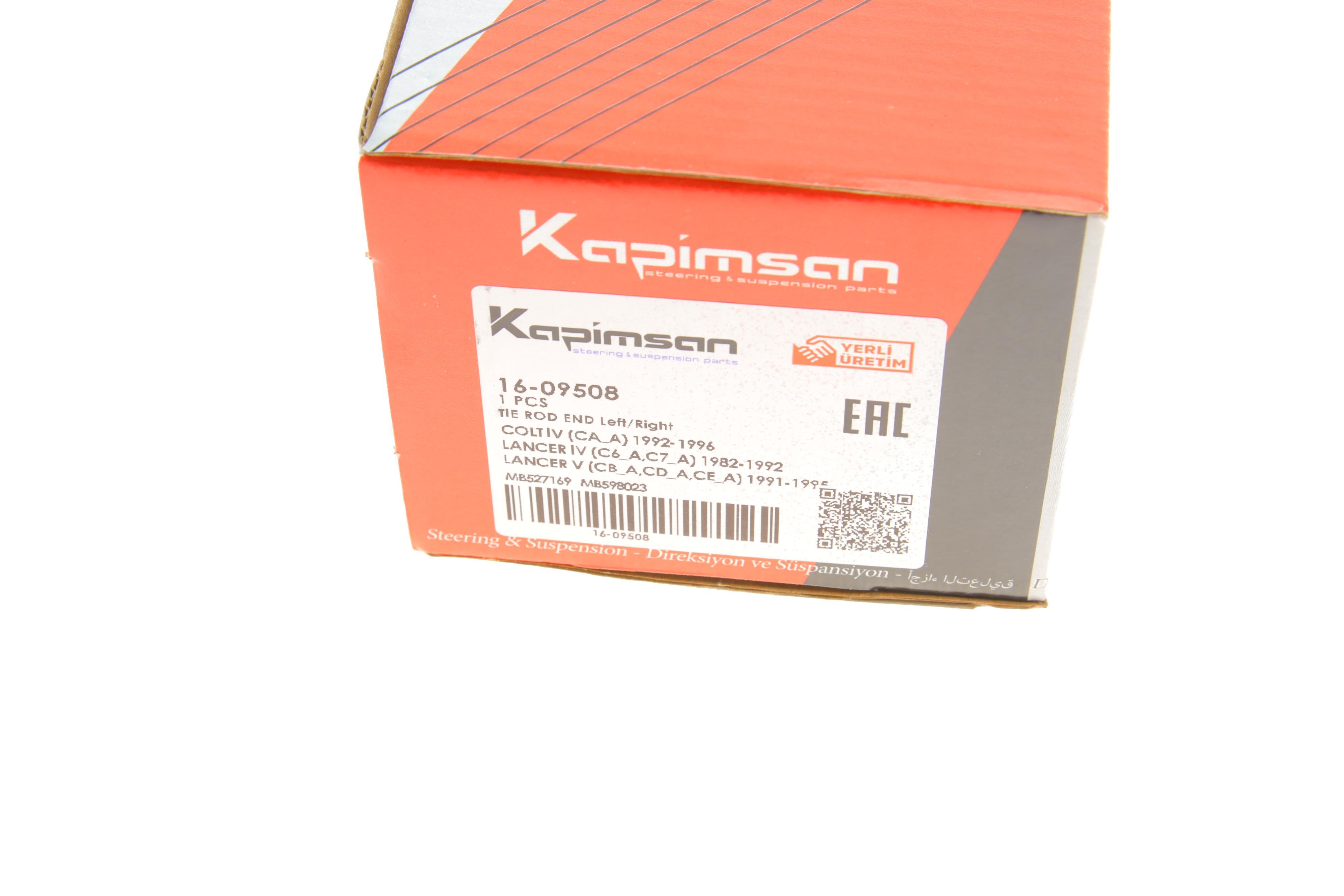 Наконечник тяги рульової Mitsubishi Lancer/Colt 80-