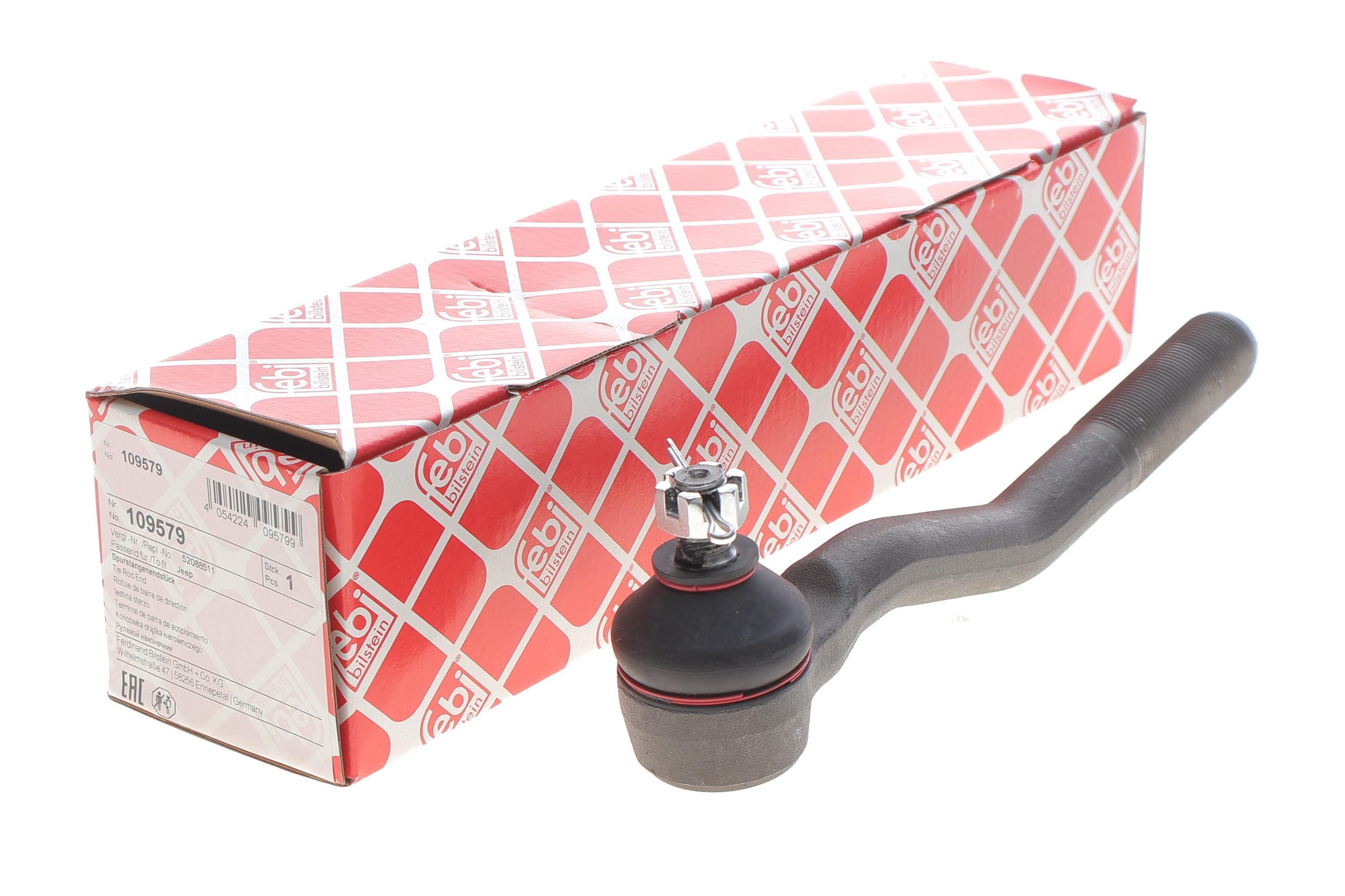 Наконечник тяги рульової (L/зверху) Jeep Grand Cherokee II 99-05