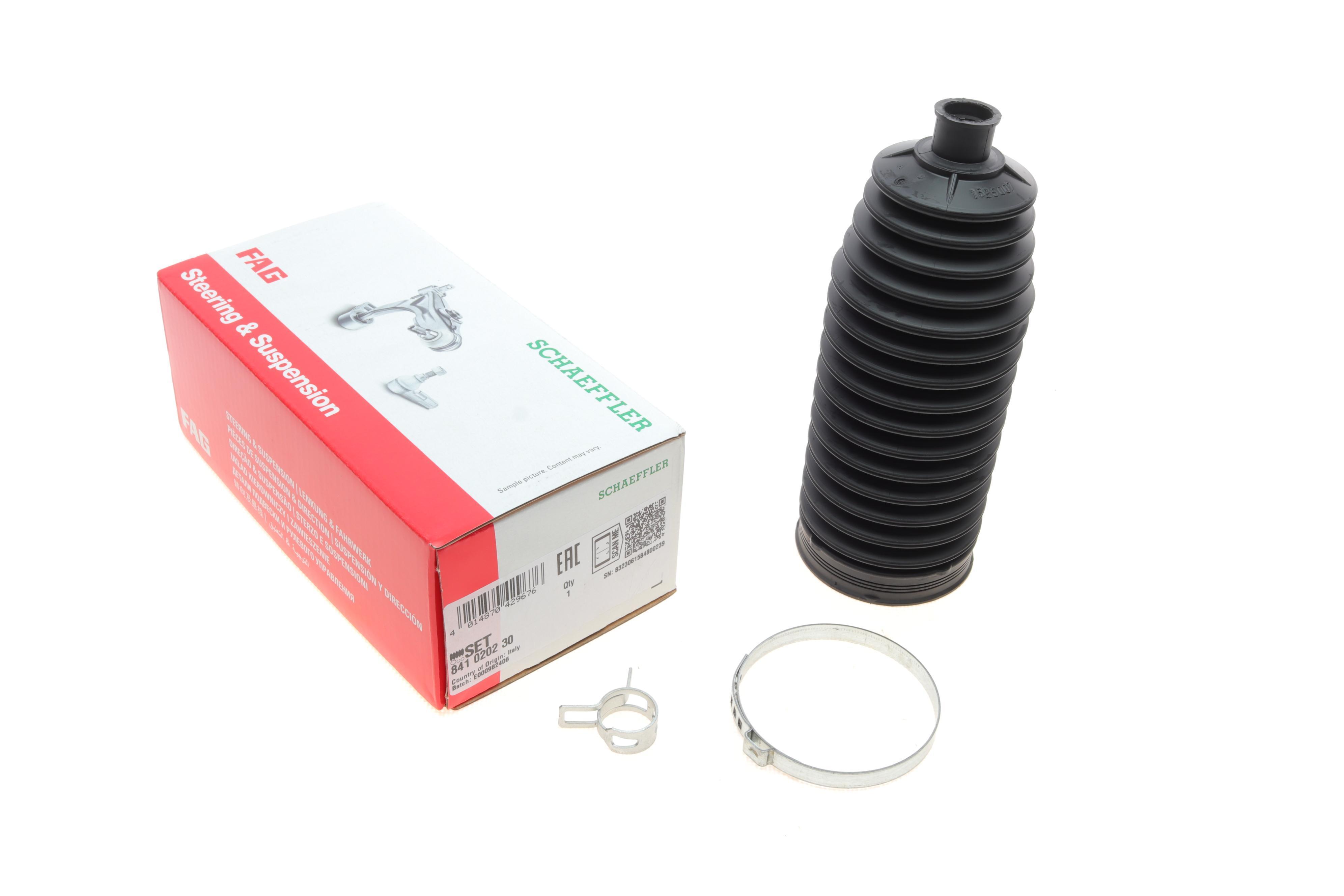 Пильник рейки рульової Renault Laguna III 07-