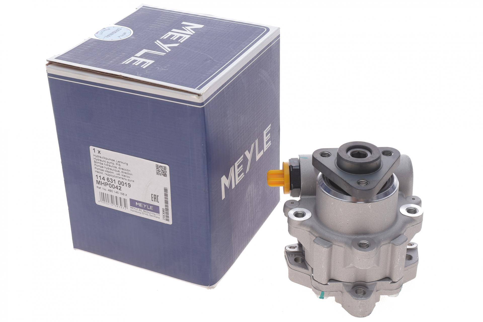 Насос ГПК Audi A6 2.4/2.8 97-05