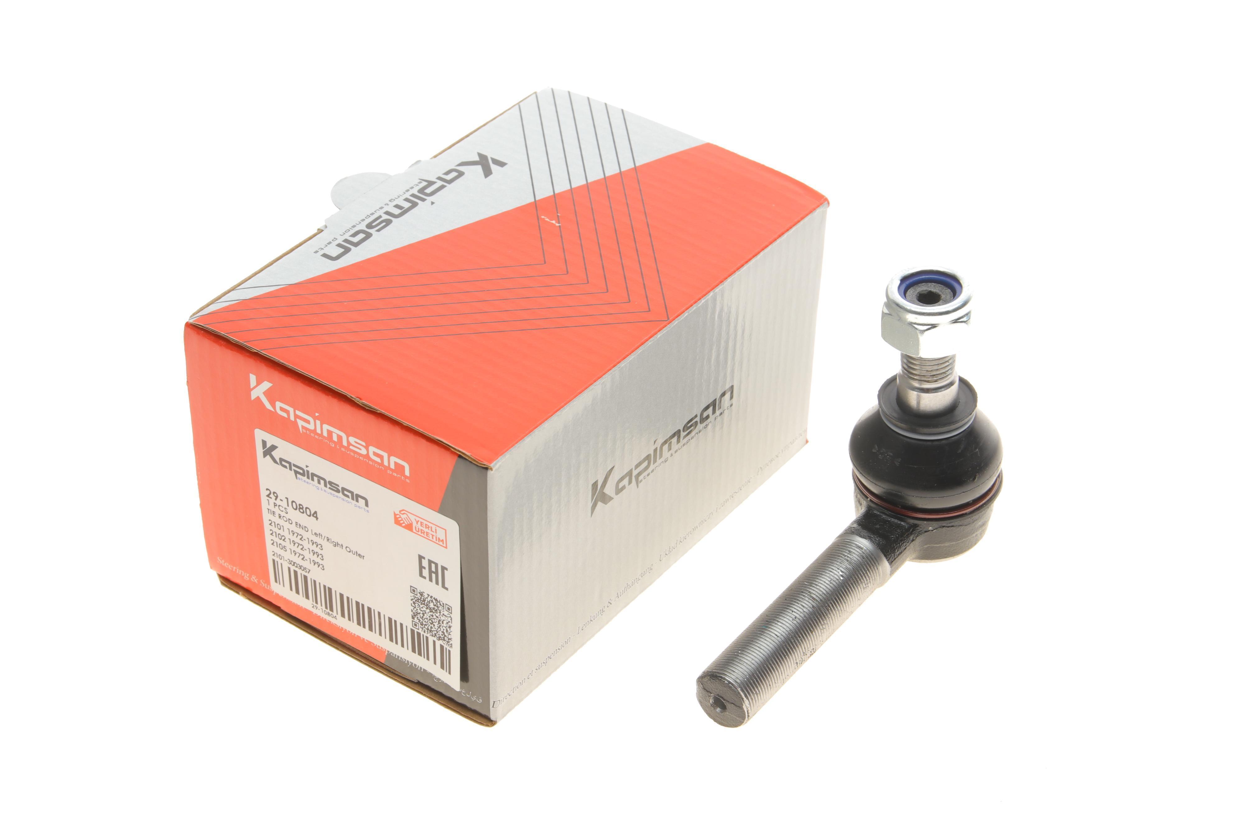 Наконечник тяги рульової Lada 2101/ 2102/ Niva 70-93