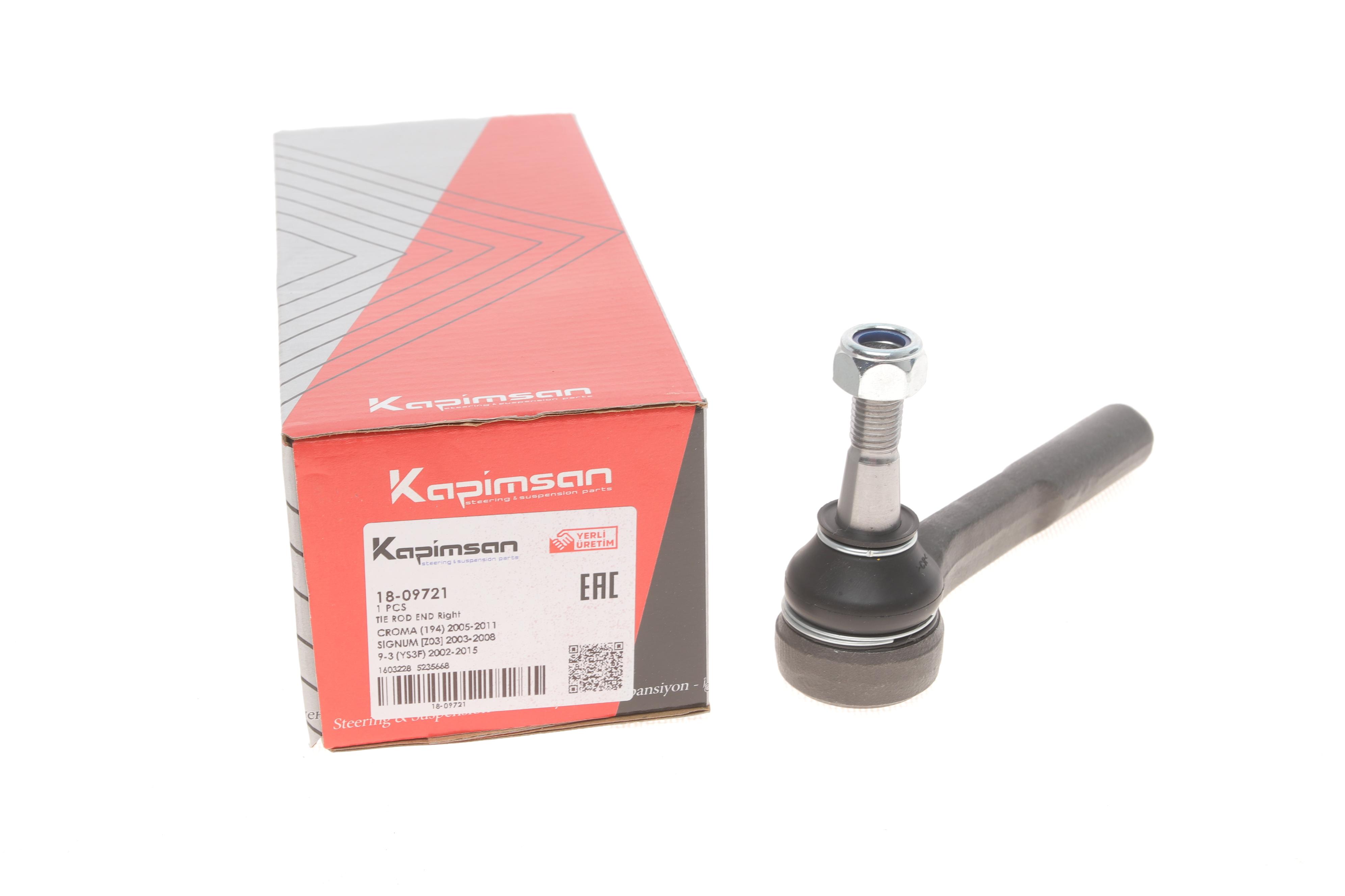 Наконечник тяги рульової (R) Fiat Croma 05-/Opel Vectra C/Signum 02-08