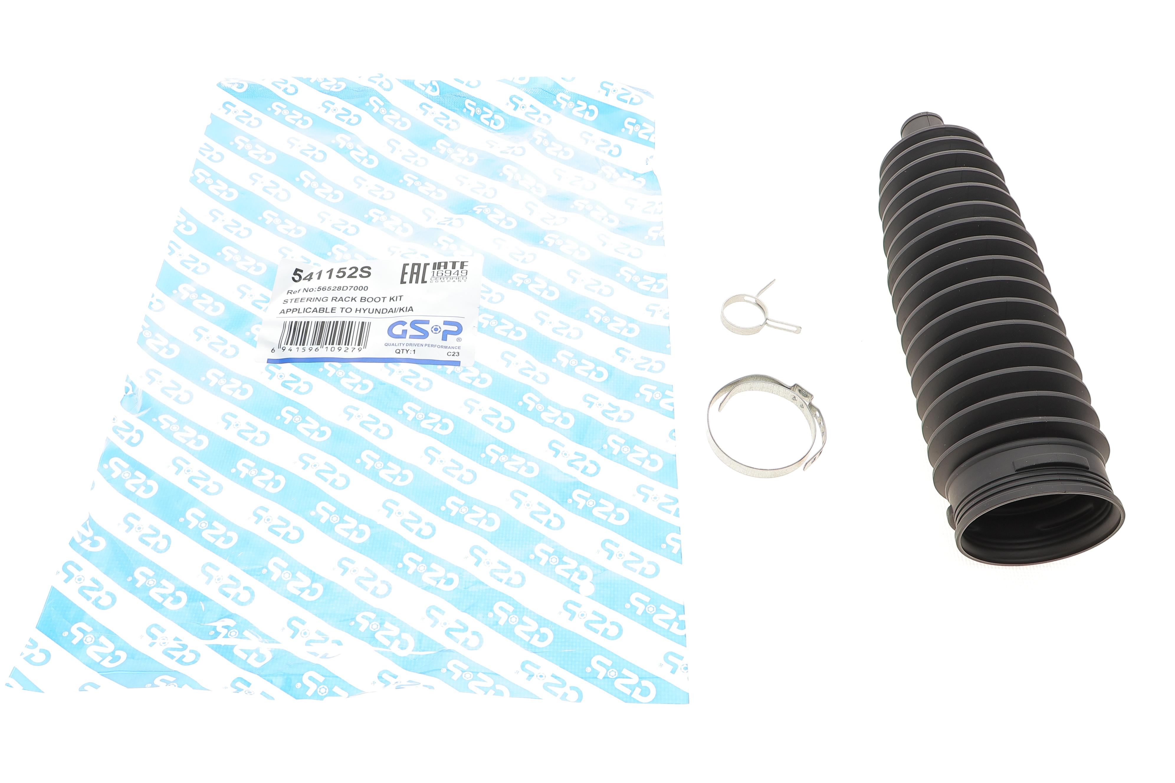 Пильник рейки рульової Hyundai Tucson/Kia Sportage 15-