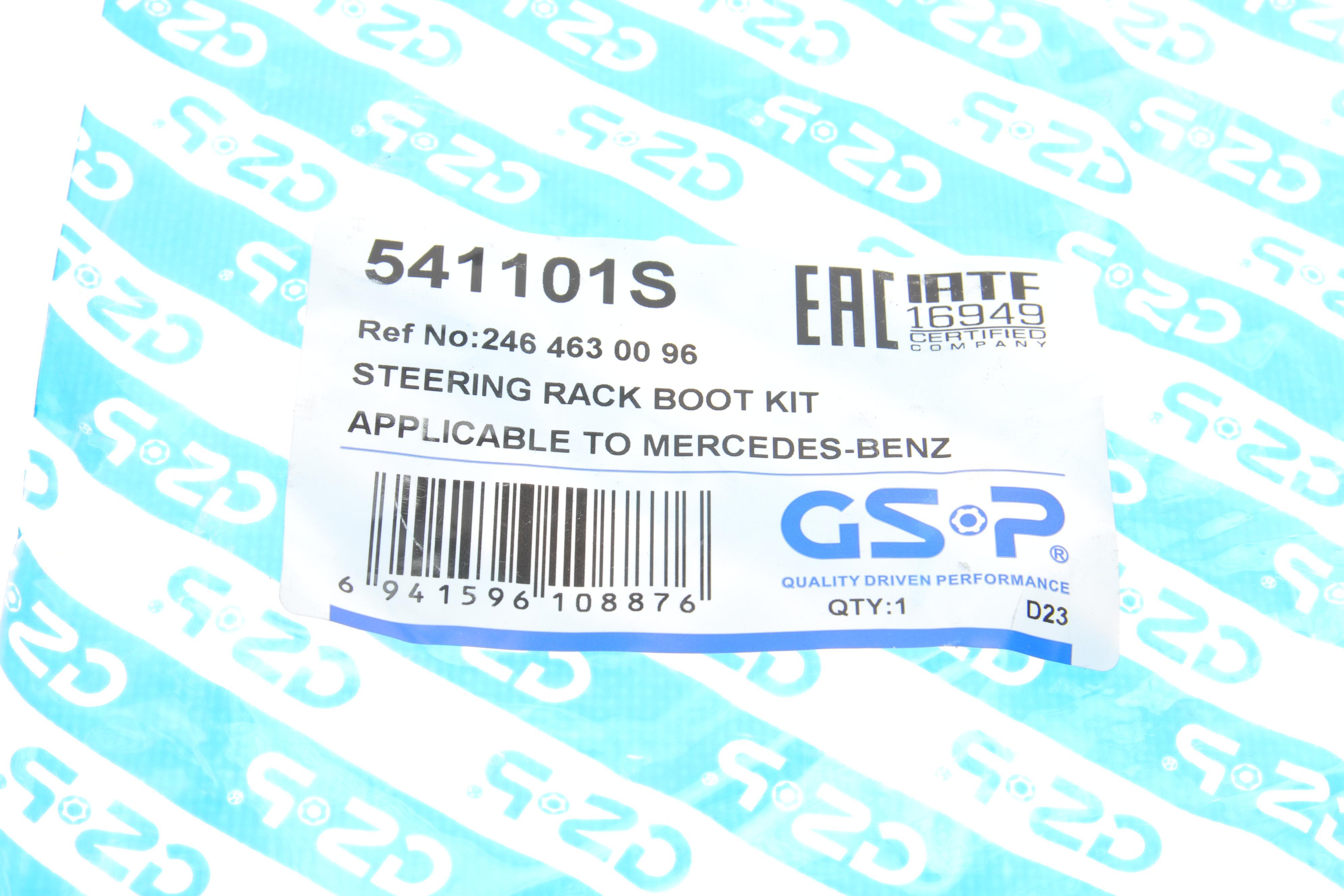 Пильник рейки рульової MB A-class (W176)/B-class (W246/W242) 12-