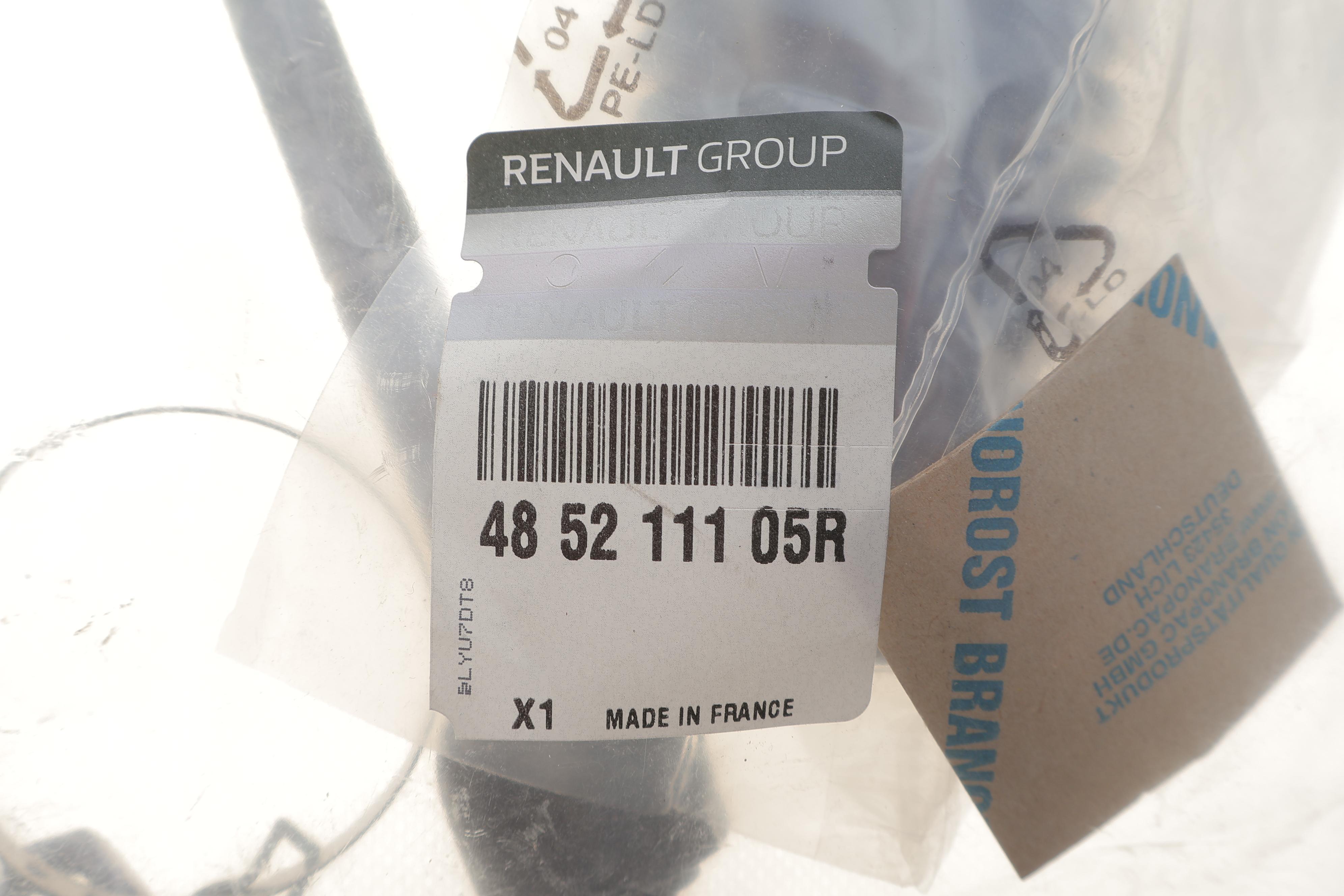 Тяга рульова Renault Logan/Sandero 13-/Dacia Dokker/Logan/Sandero 12-