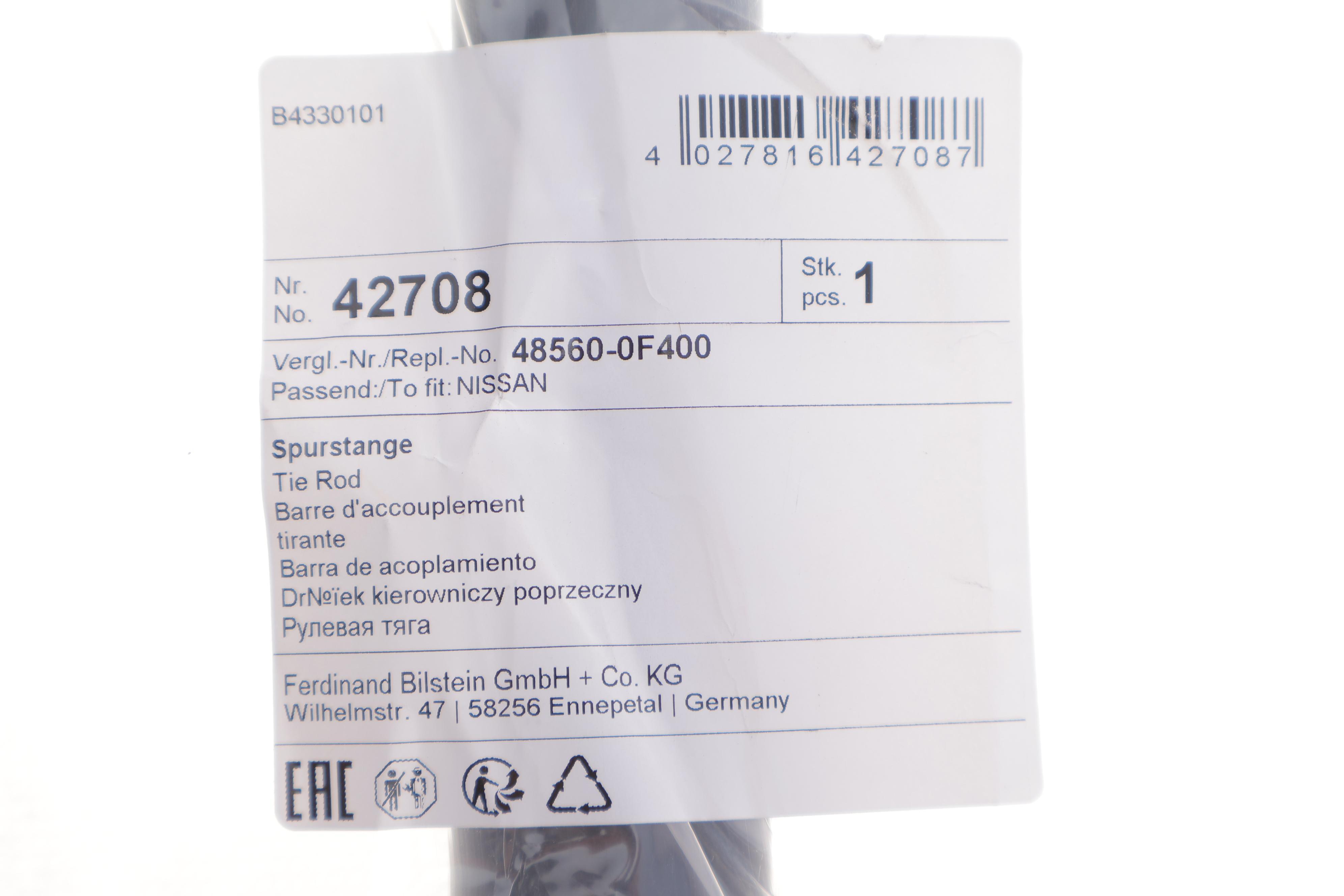 Тяга рульова Ford Maverick 93-98 (поперечна) (L=815mm)