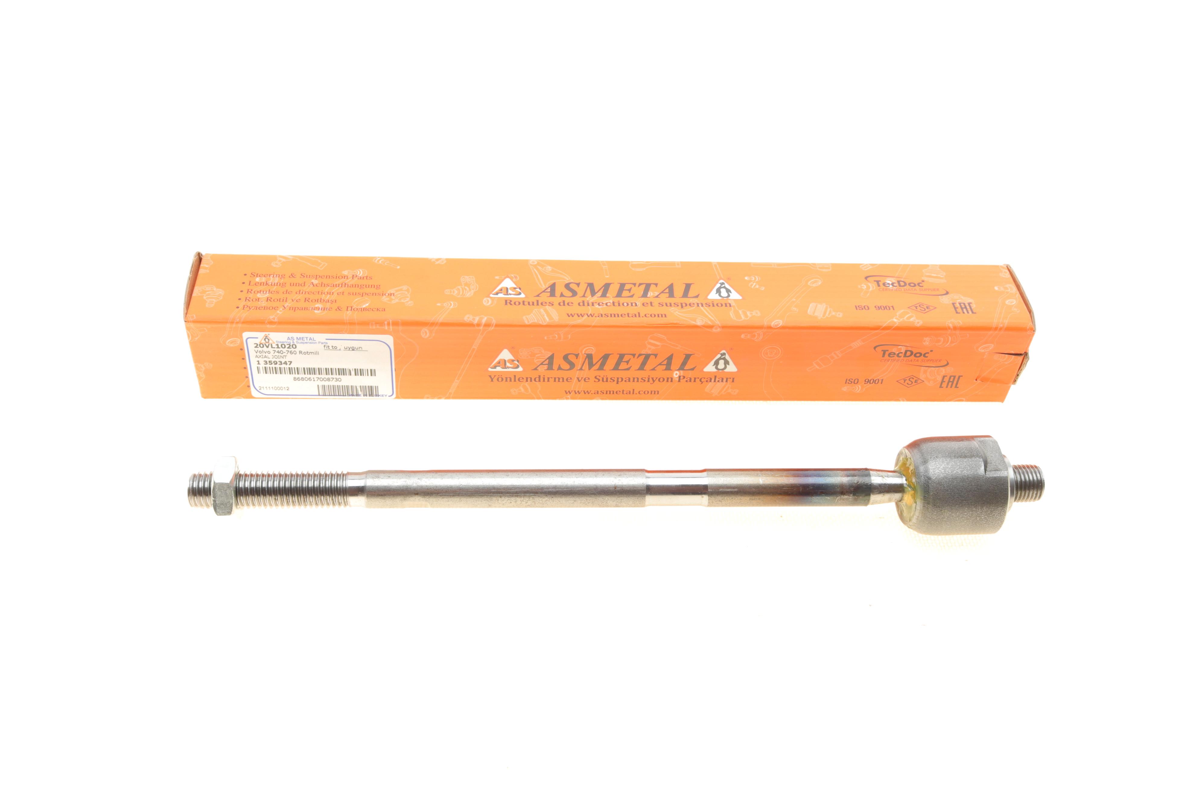 Тяга рульова Volvo 740/760/780 81-92 (L=290mm)