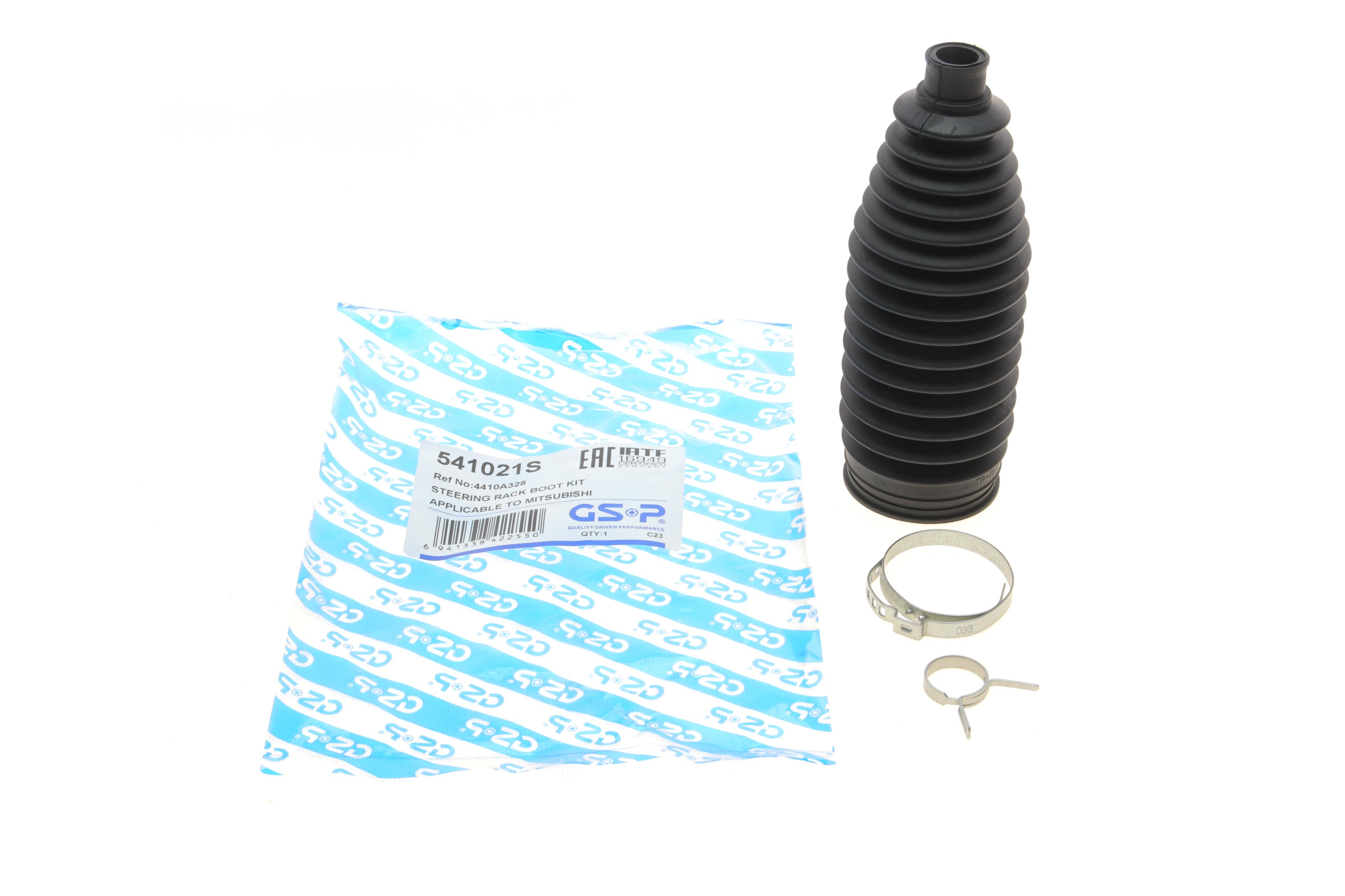 Пильник рейки рульової Mitsubishi ASX/Lancer/Outlander 06-