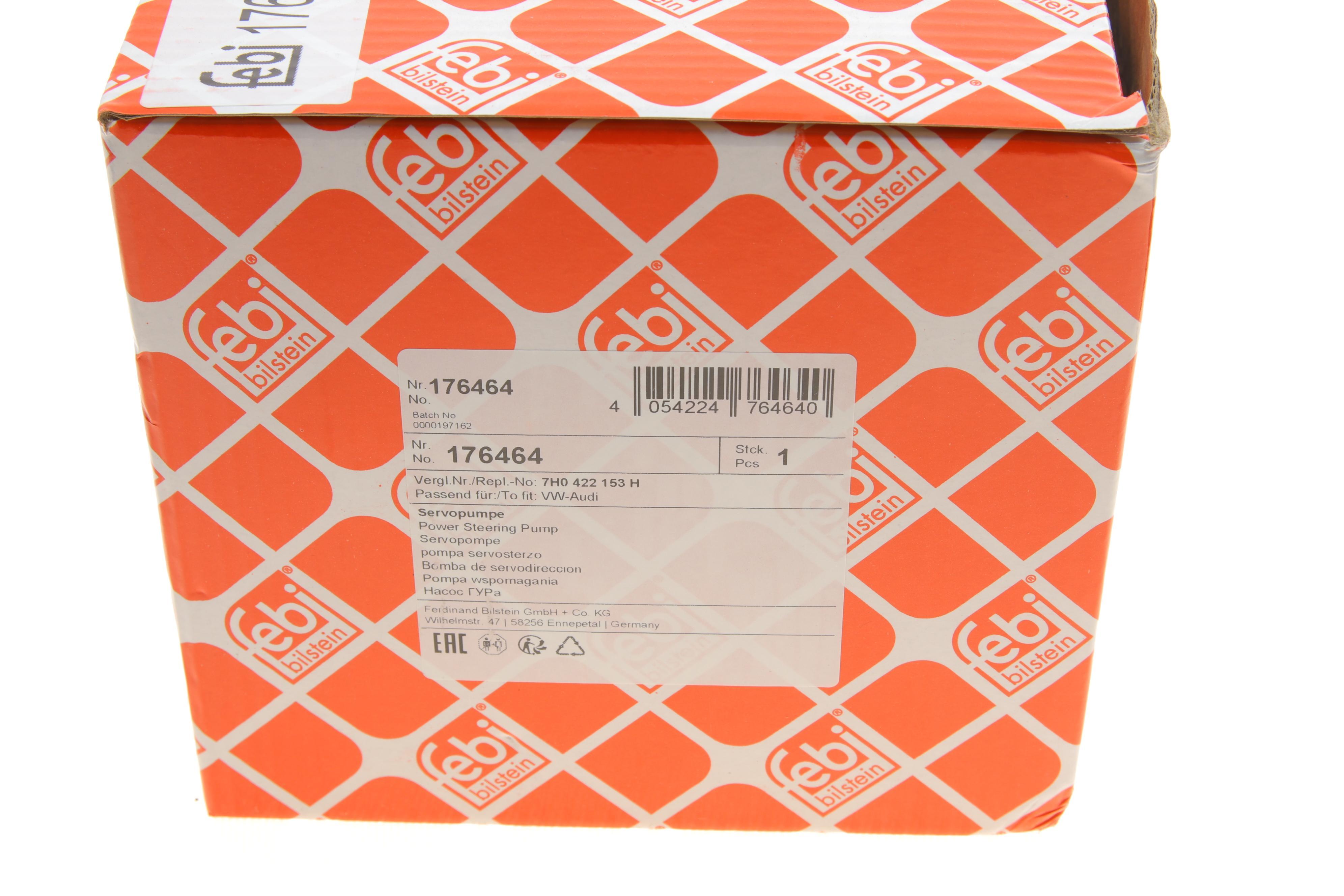 Насос ГПК VW T5 2.5TDI 03- (+AC)