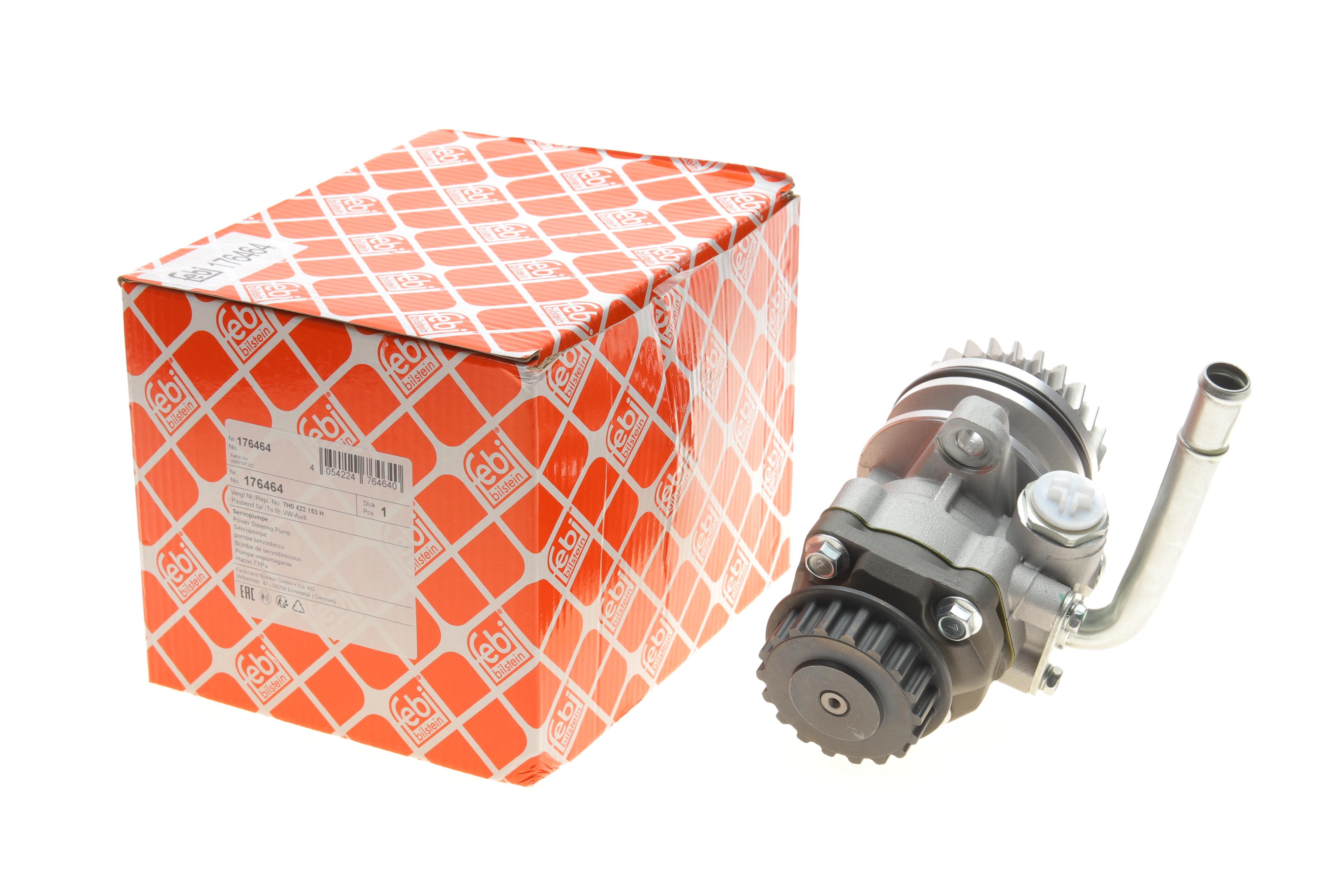 Насос ГПК VW T5 2.5TDI 03- (+AC)