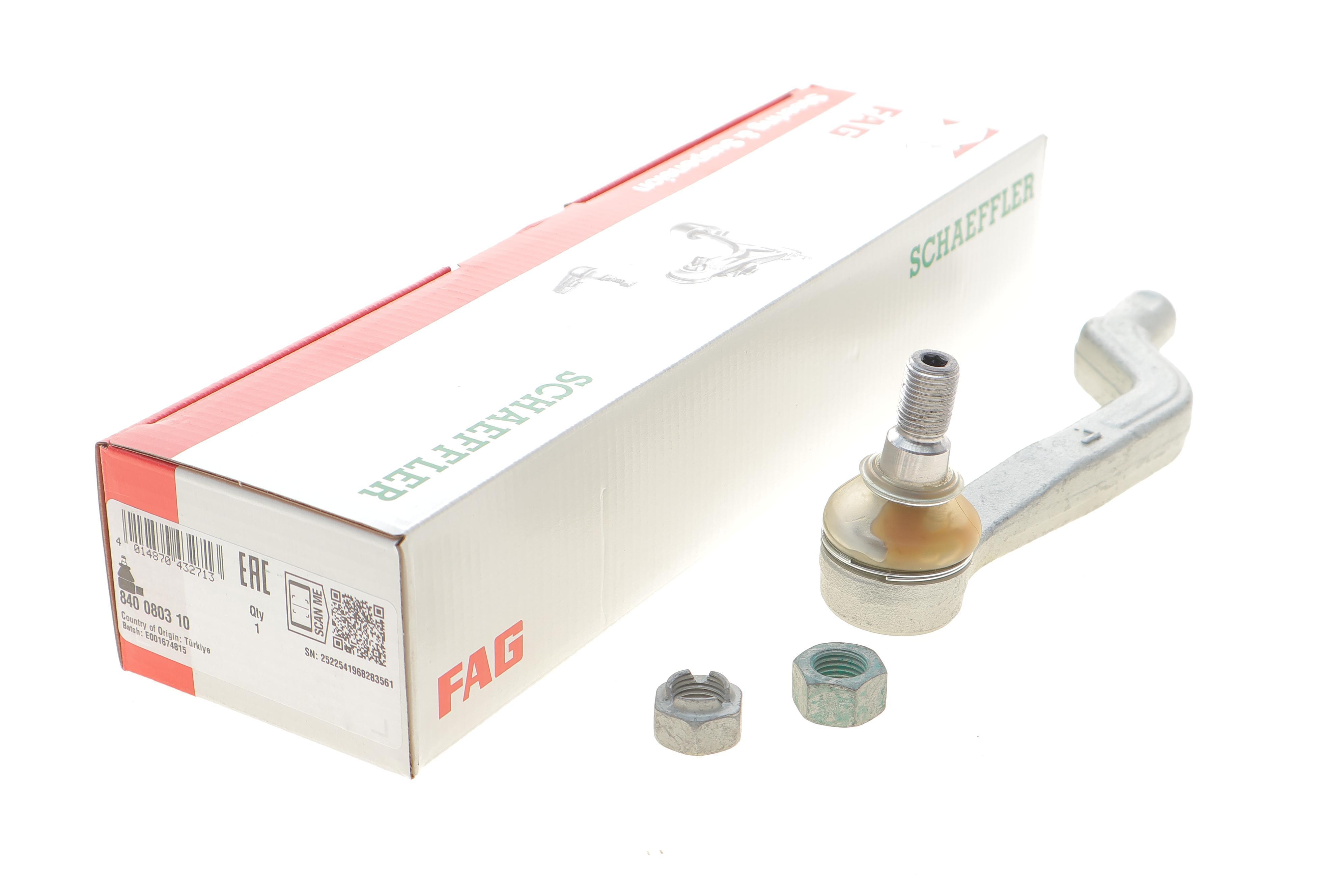 Наконечник тяги рульової (L) MB A-class (W169) 04-12