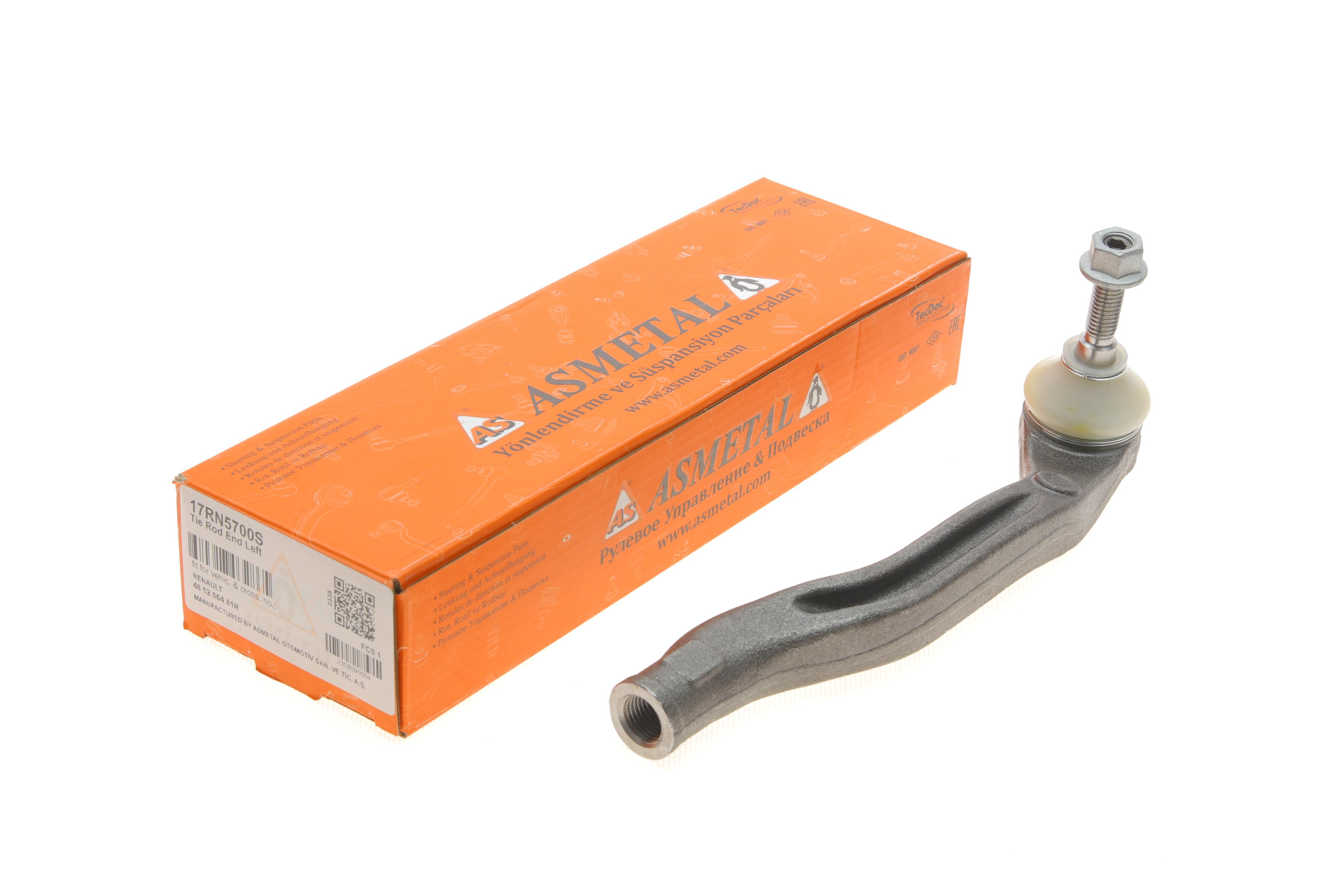 Наконечник тяги рульової (L) Renault Espace/Grand Scenic IV/Megane IV 15-